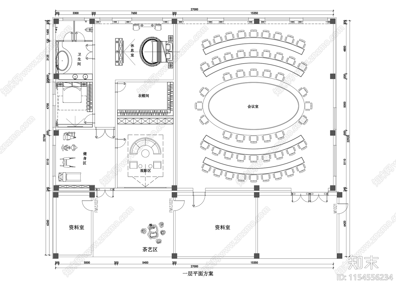 1000平领导休息室兼会议室室内cad施工图下载【ID:1154556234】