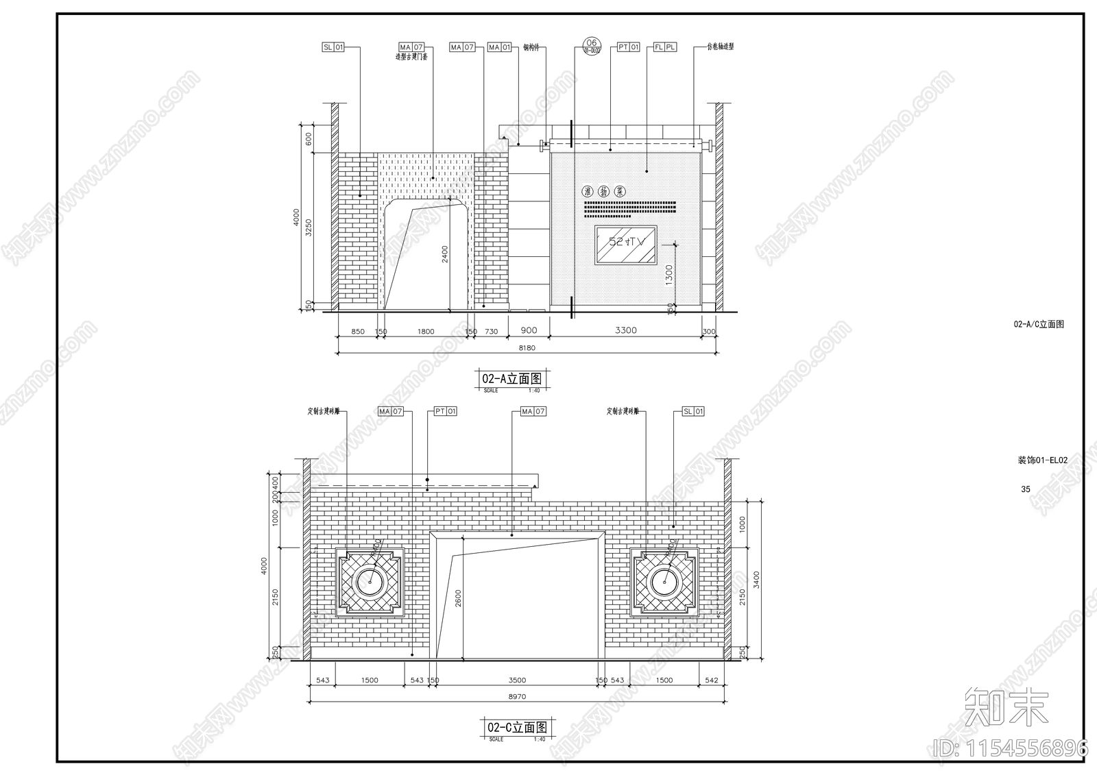 餐厅装修全套图室内cad施工图下载【ID:1154556896】