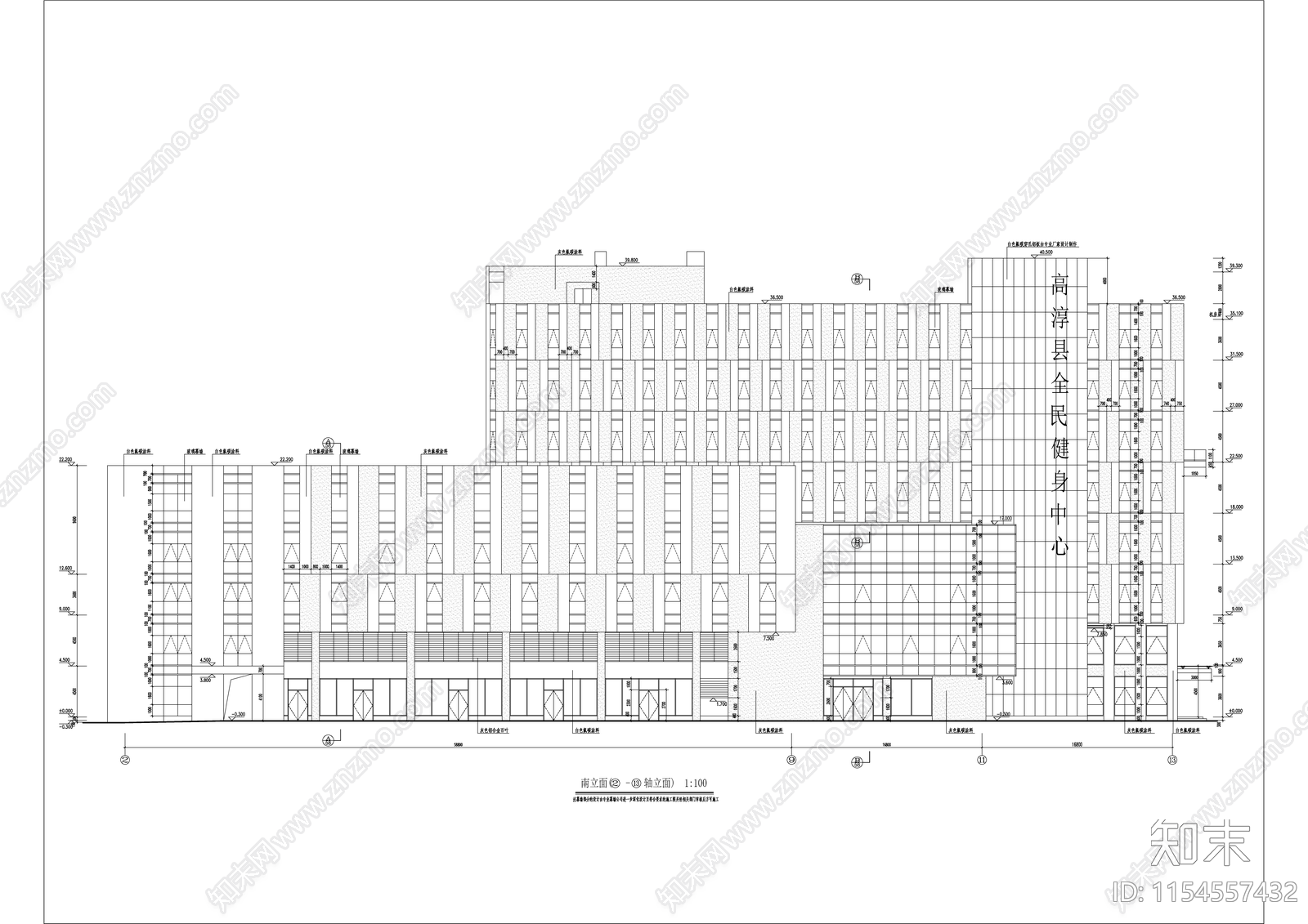 游泳馆及全民健身中心建筑cad施工图下载【ID:1154557432】