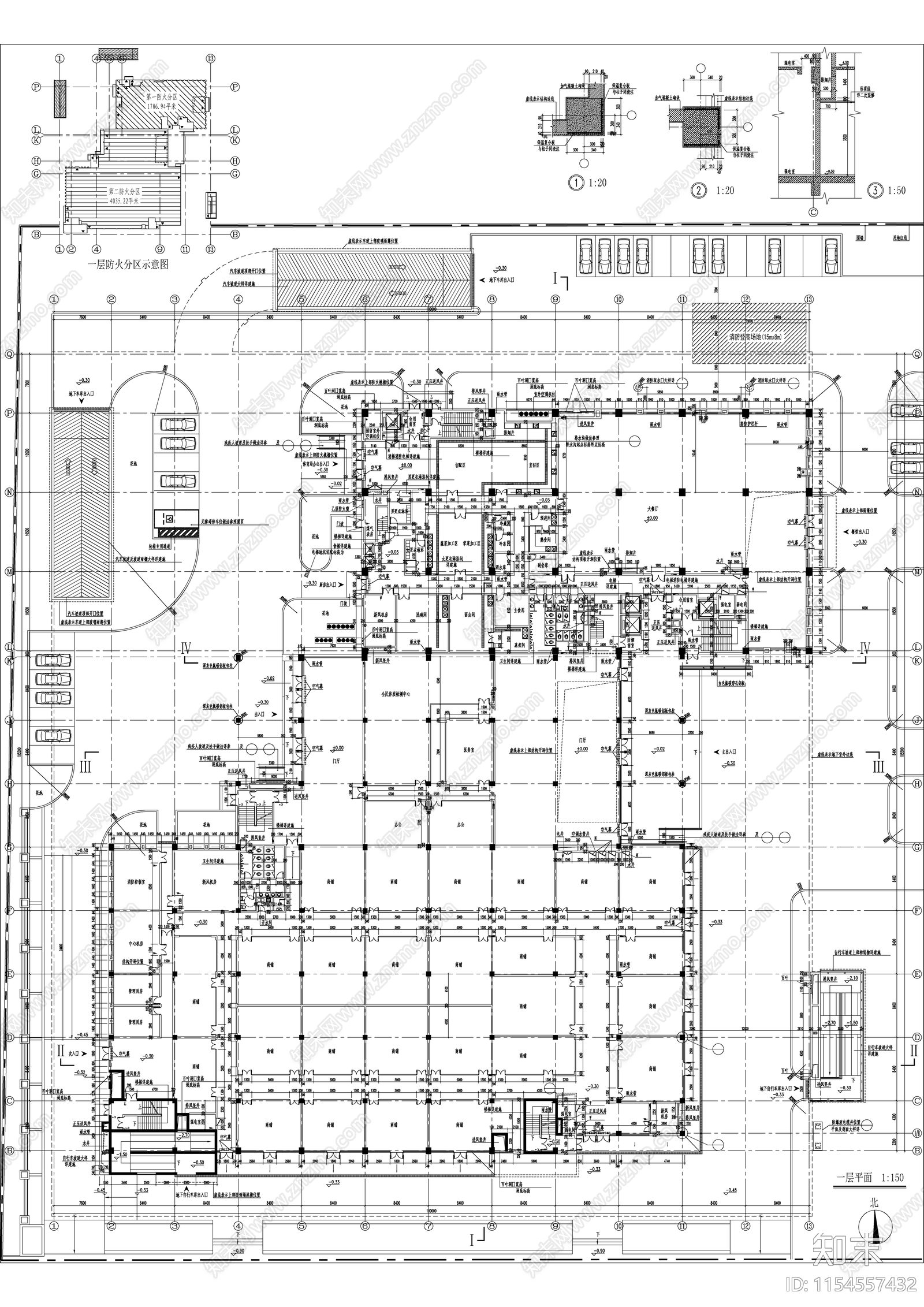 游泳馆及全民健身中心建筑cad施工图下载【ID:1154557432】