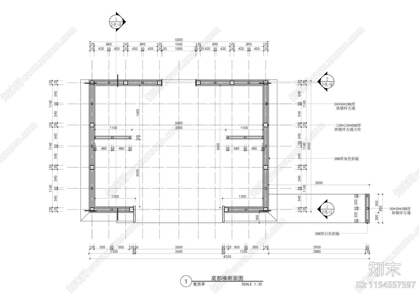 室外钢结构亭子景观cad施工图下载【ID:1154557597】