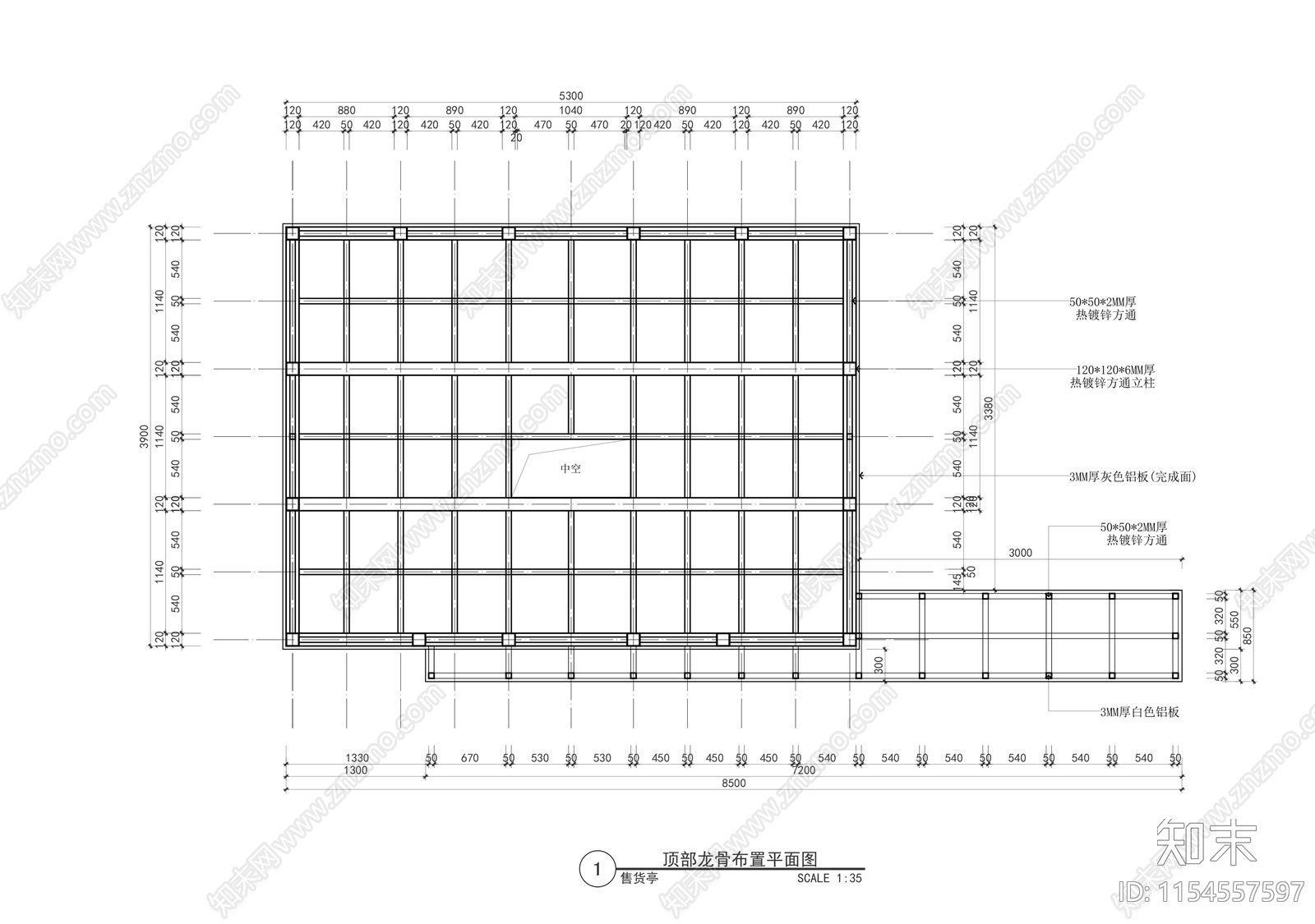 室外钢结构亭子景观cad施工图下载【ID:1154557597】