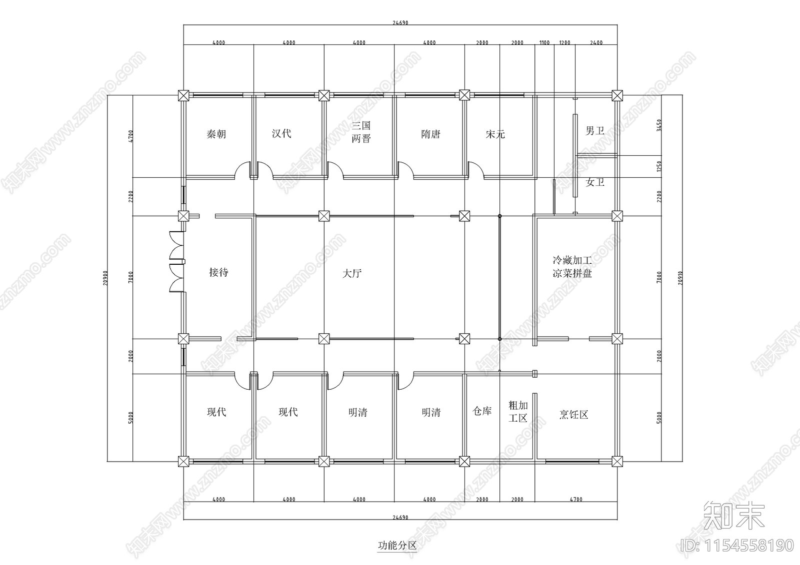 中餐厅室内装修室内cad施工图下载【ID:1154558190】