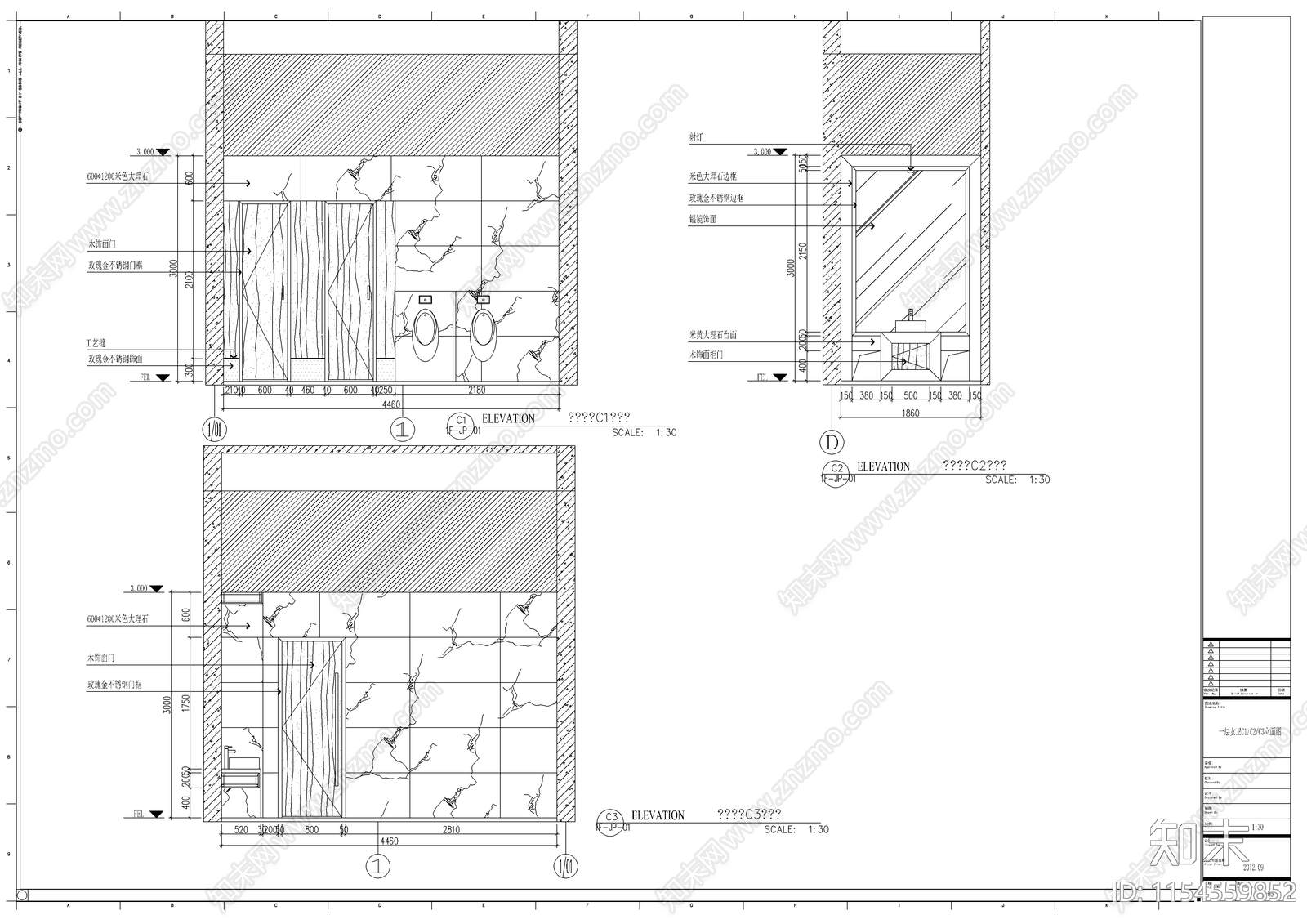 四季茗茶室内cad施工图下载【ID:1154559852】