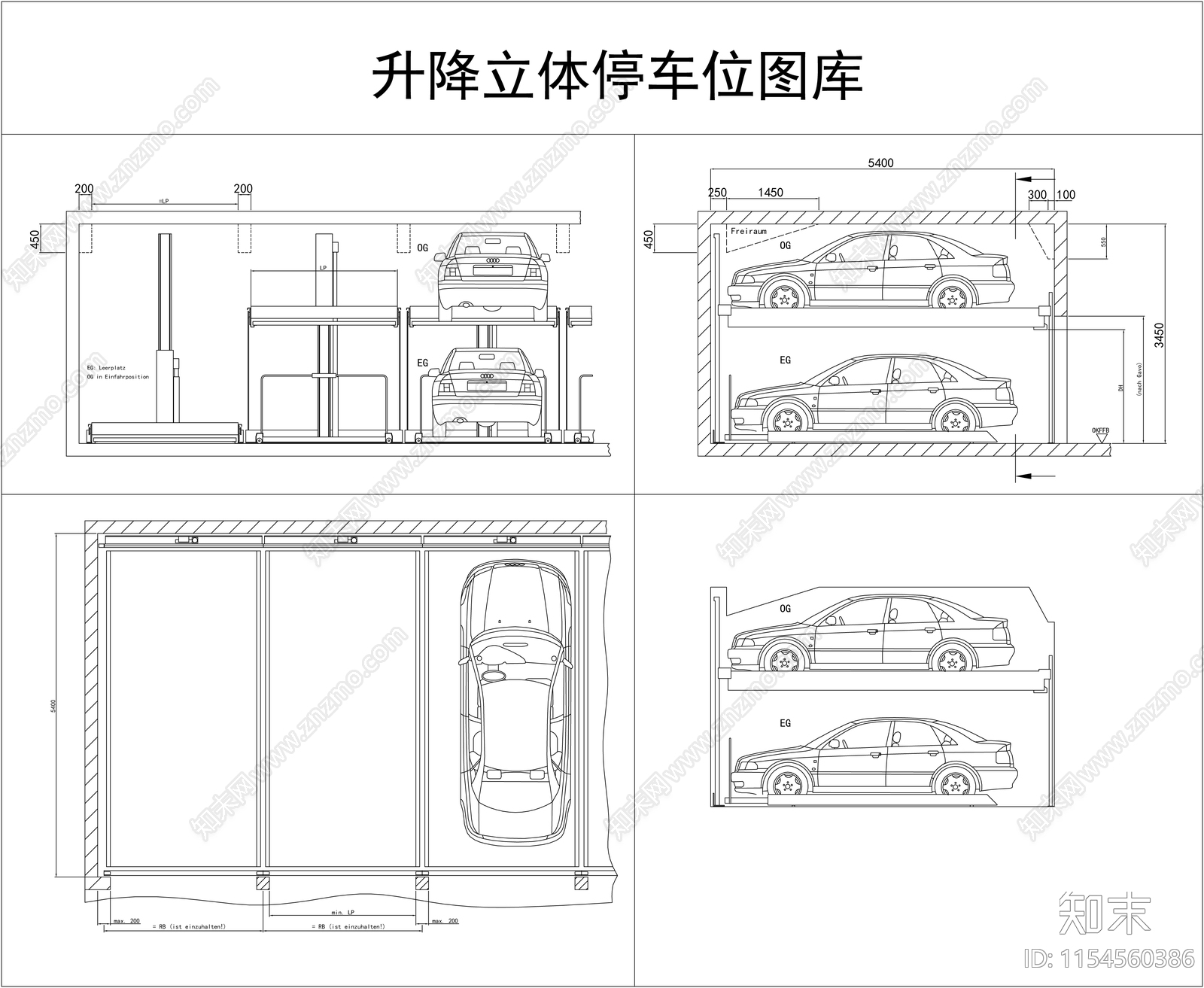 升降立体停车位cad施工图下载【ID:1154560386】