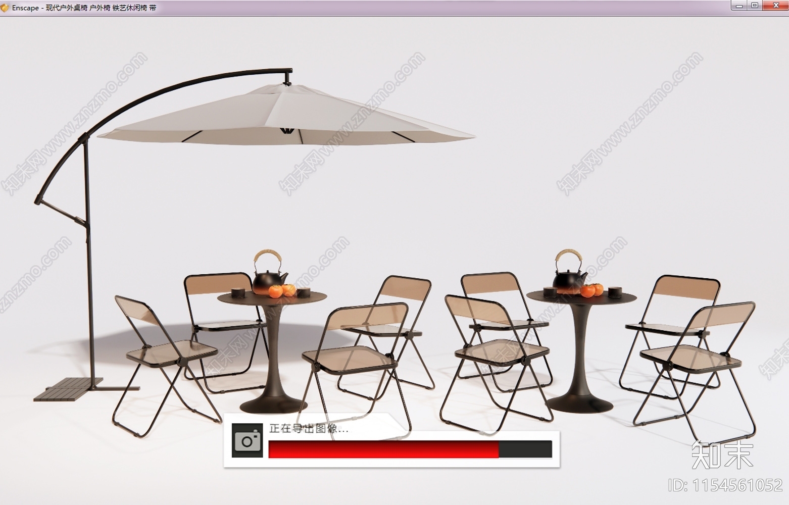 现代户外桌椅SU模型下载【ID:1154561052】