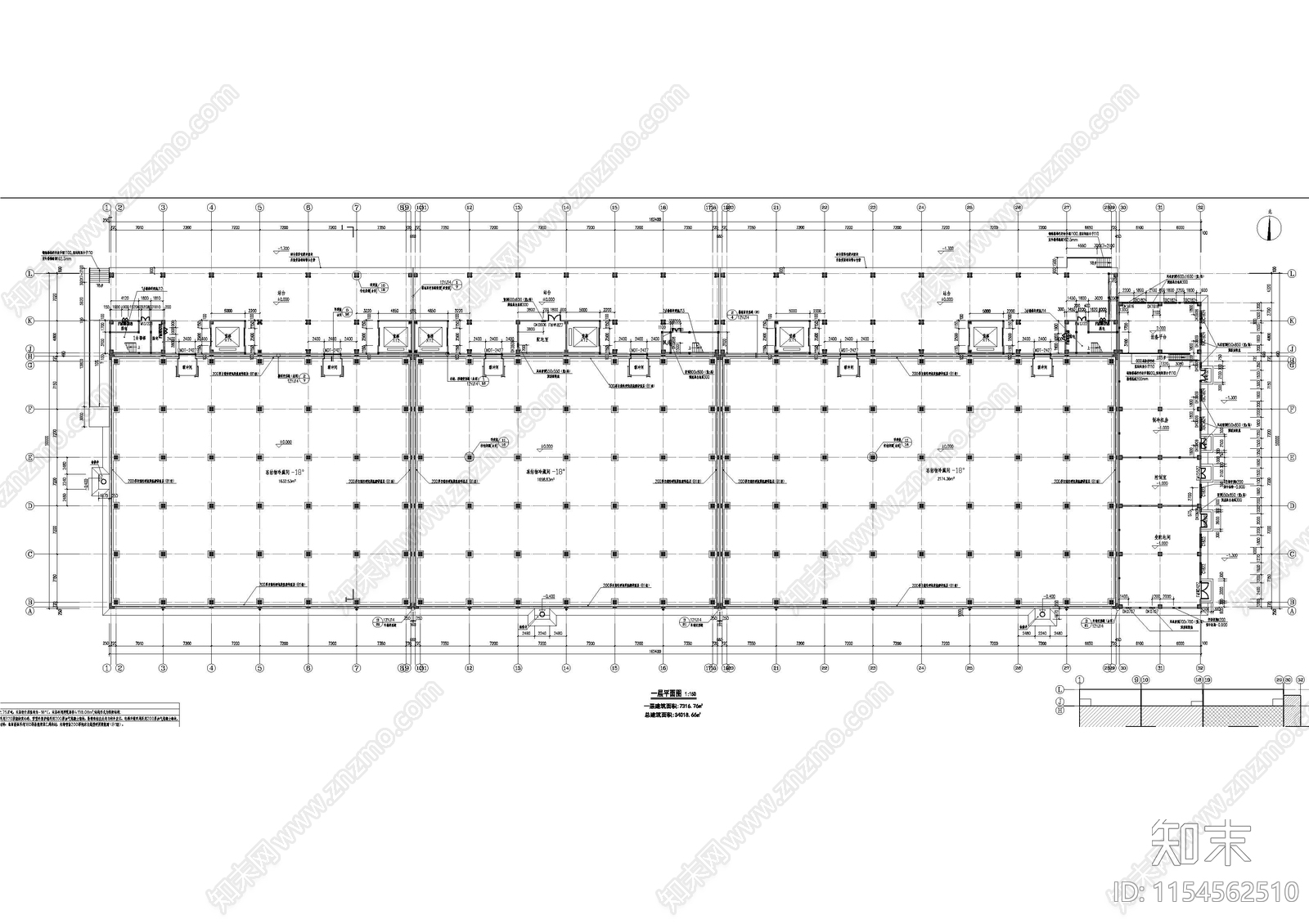 四层低温冷库建筑施工图下载【ID:1154562510】