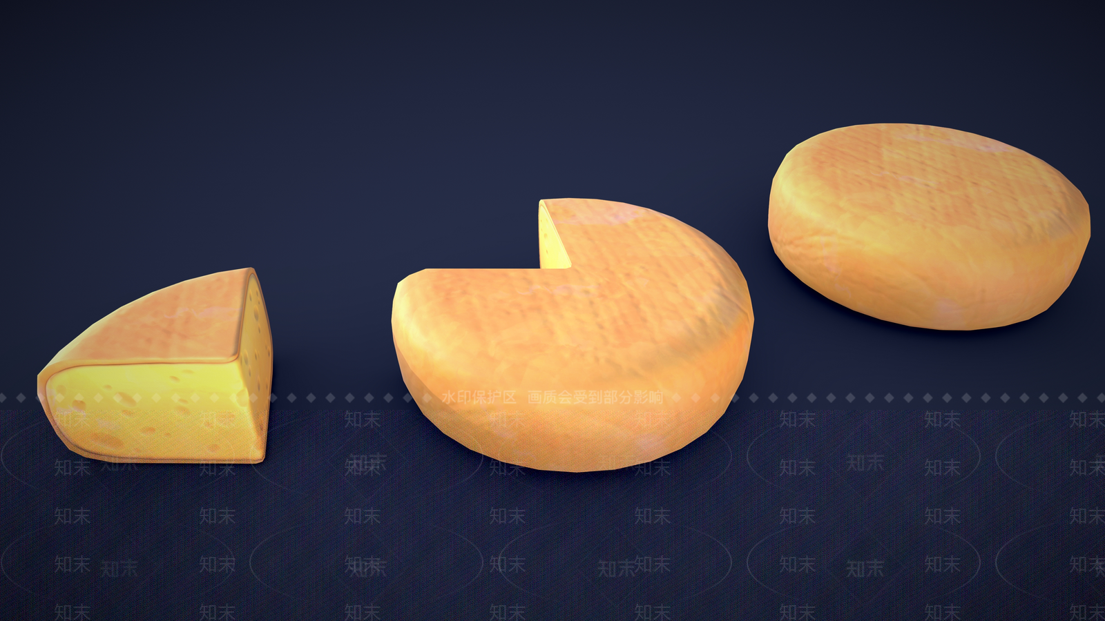 奶酪3D模型下载【ID:1154565692】