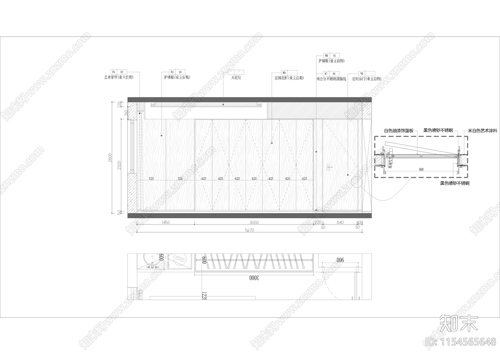 现代卧室室内cad施工图下载【ID:1154565648】