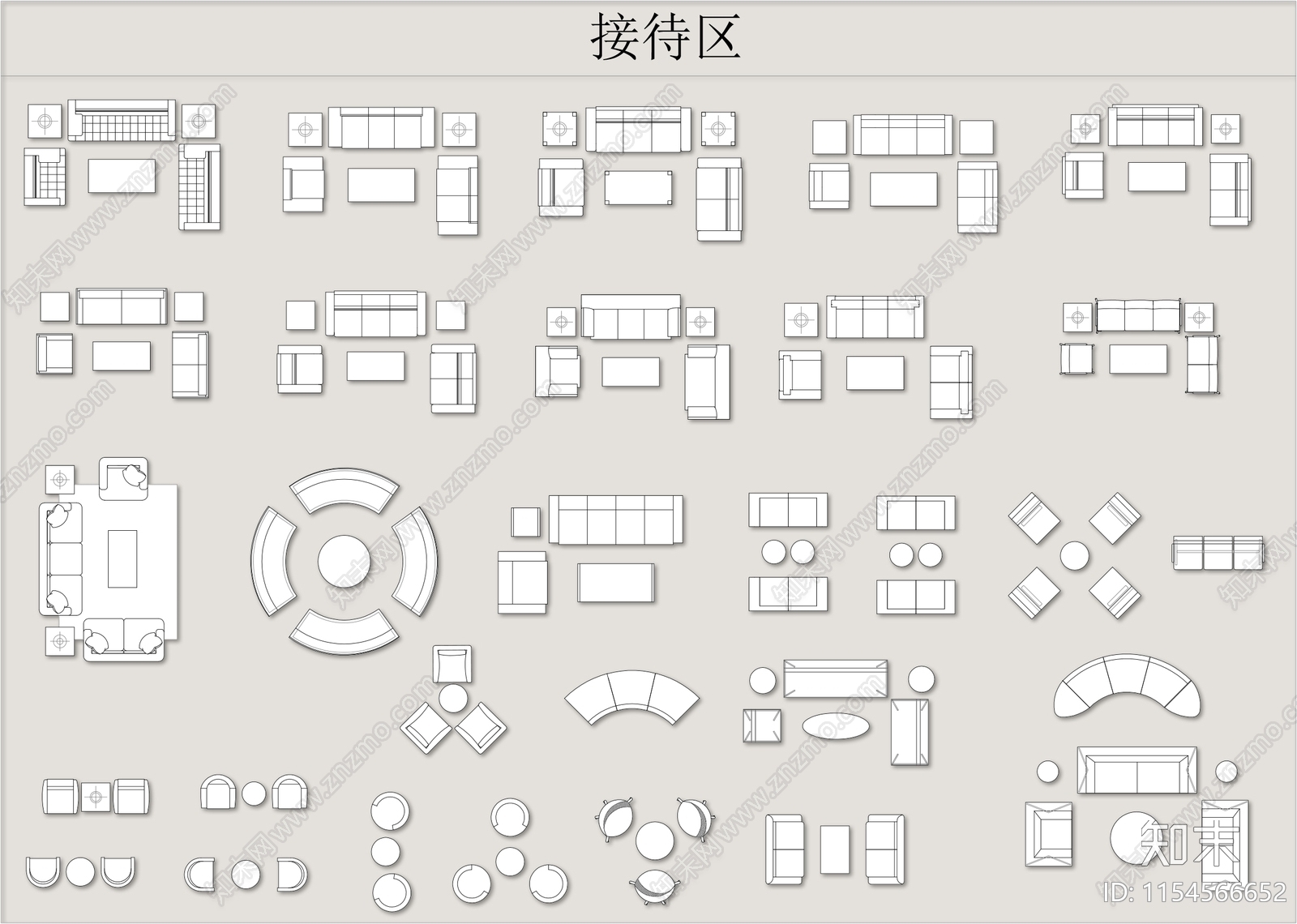 工装图库办公室家具施工图下载【ID:1154566652】