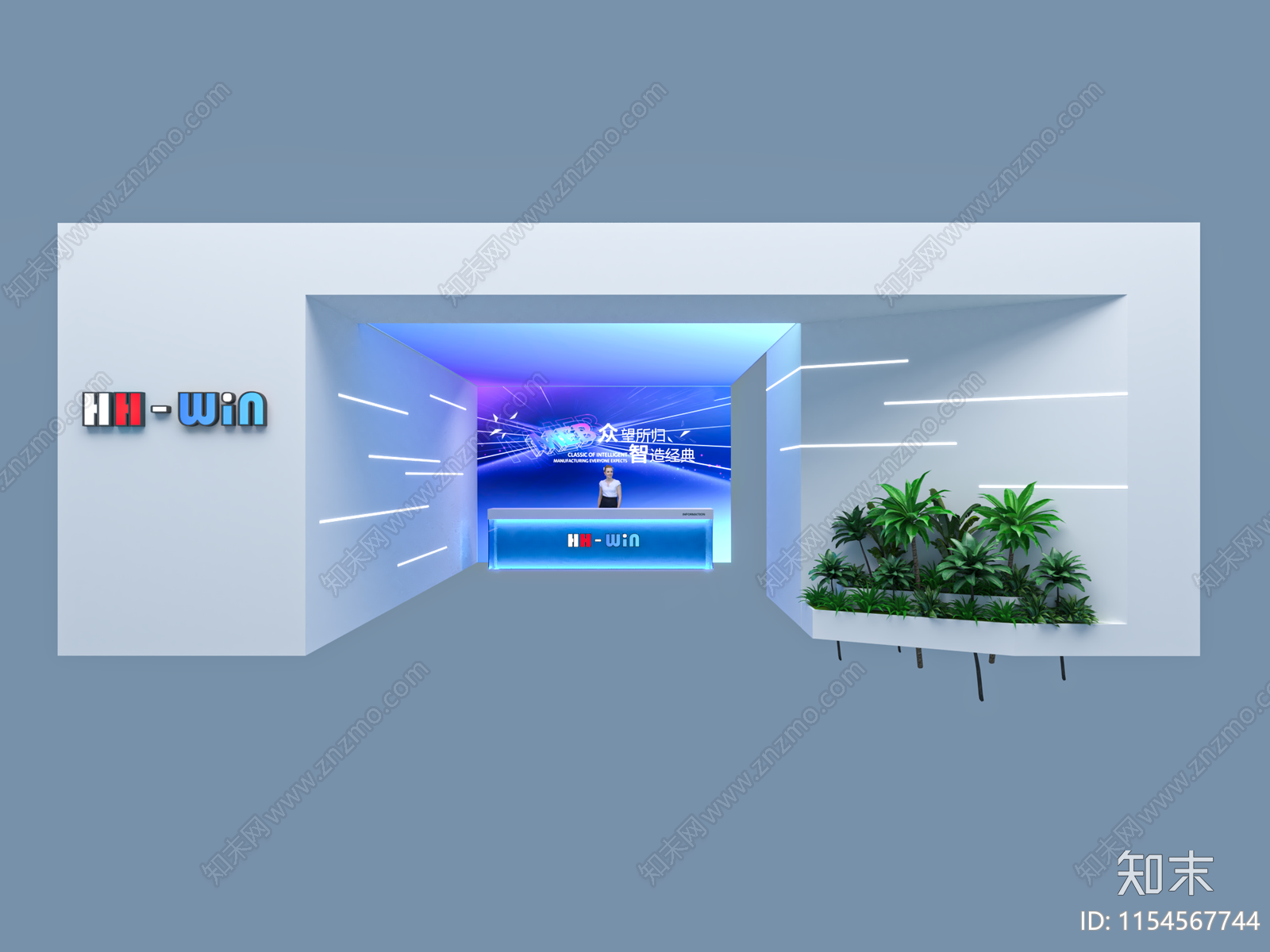 现代活动入口前台3D模型下载【ID:1154567744】