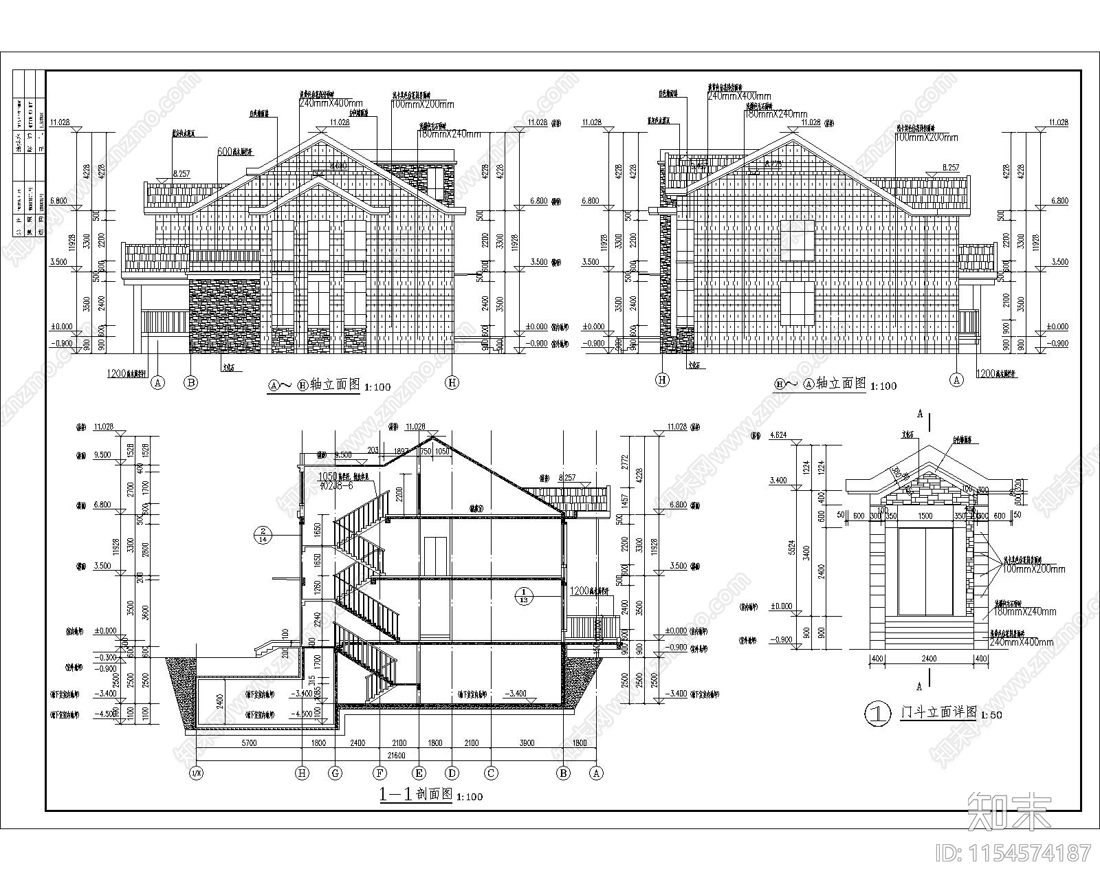 欧式别墅建筑cad施工图下载【ID:1154574187】