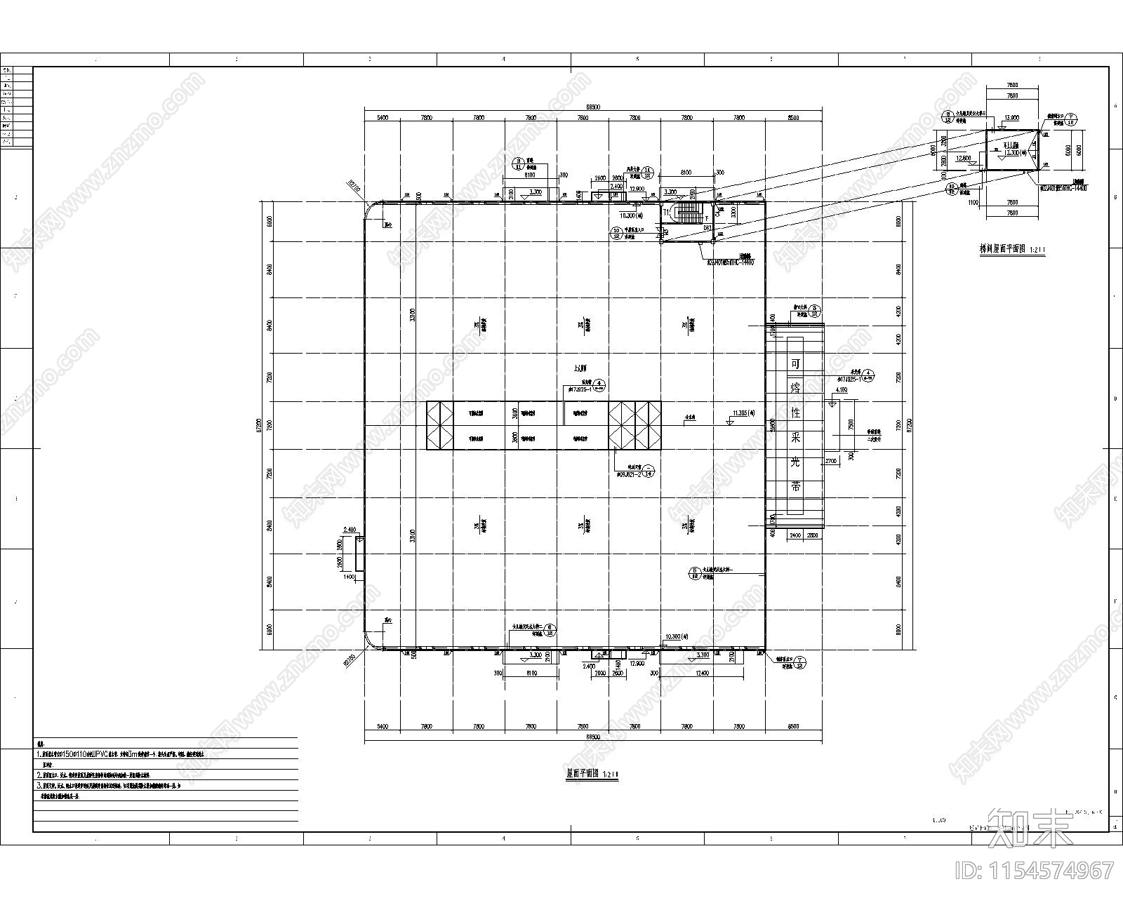 4000平方某物流仓库地下冷库全套建筑cad施工图下载【ID:1154574967】