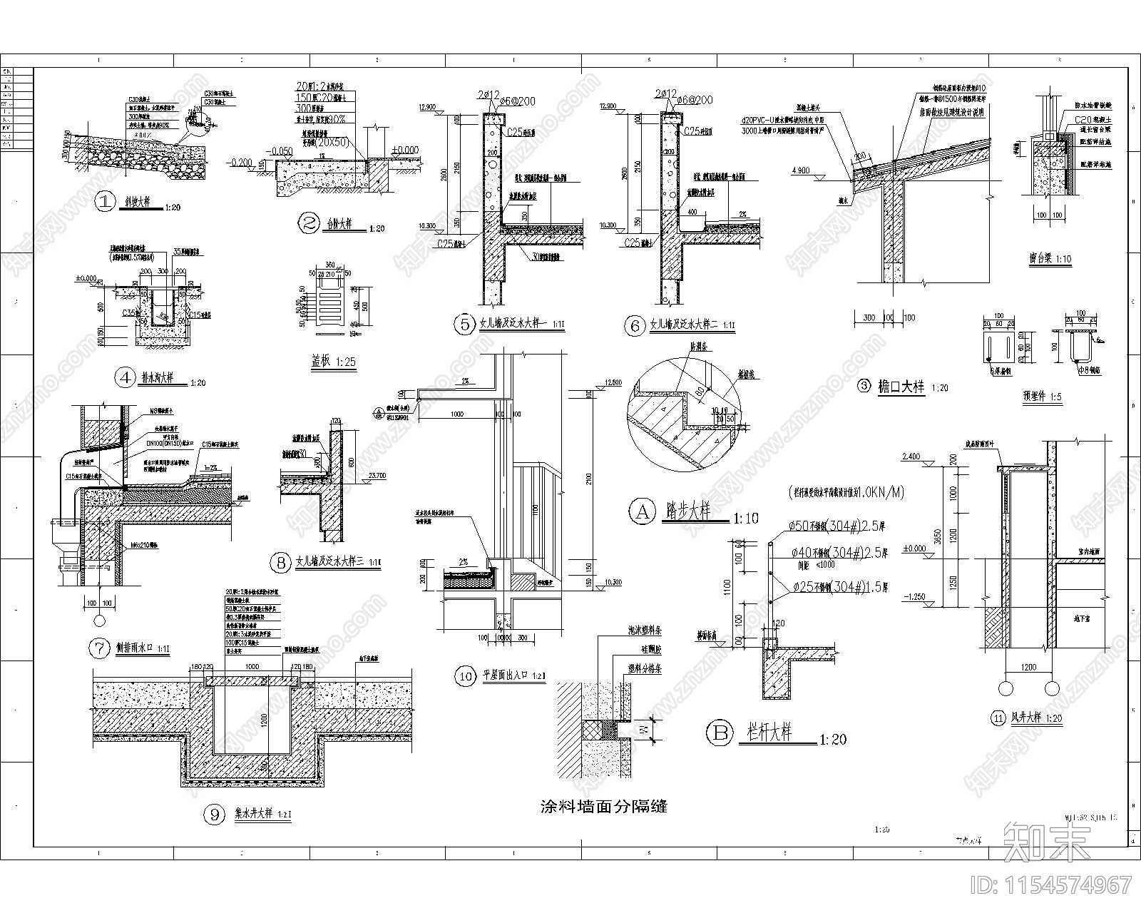4000平方某物流仓库地下冷库全套建筑cad施工图下载【ID:1154574967】