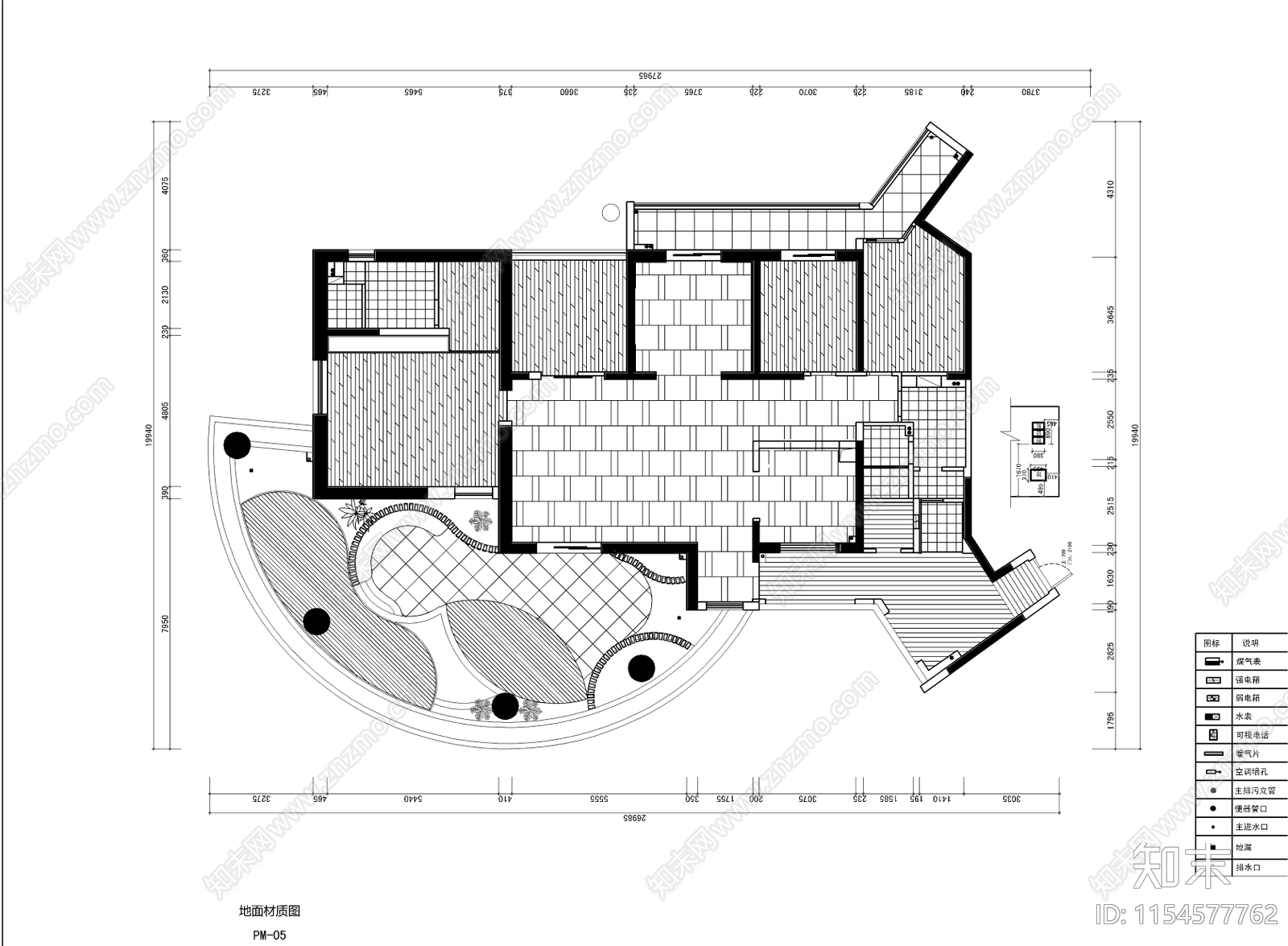 现代大平层无主灯室内cad施工图下载【ID:1154577762】