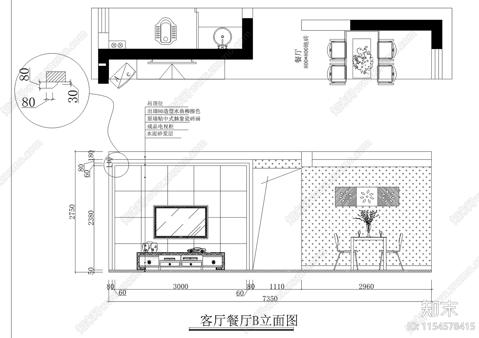 新中式3室2厅2卫装修图室内cad施工图下载【ID:1154578415】