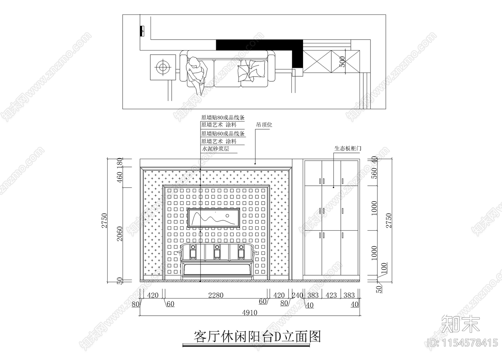 新中式3室2厅2卫装修图室内cad施工图下载【ID:1154578415】