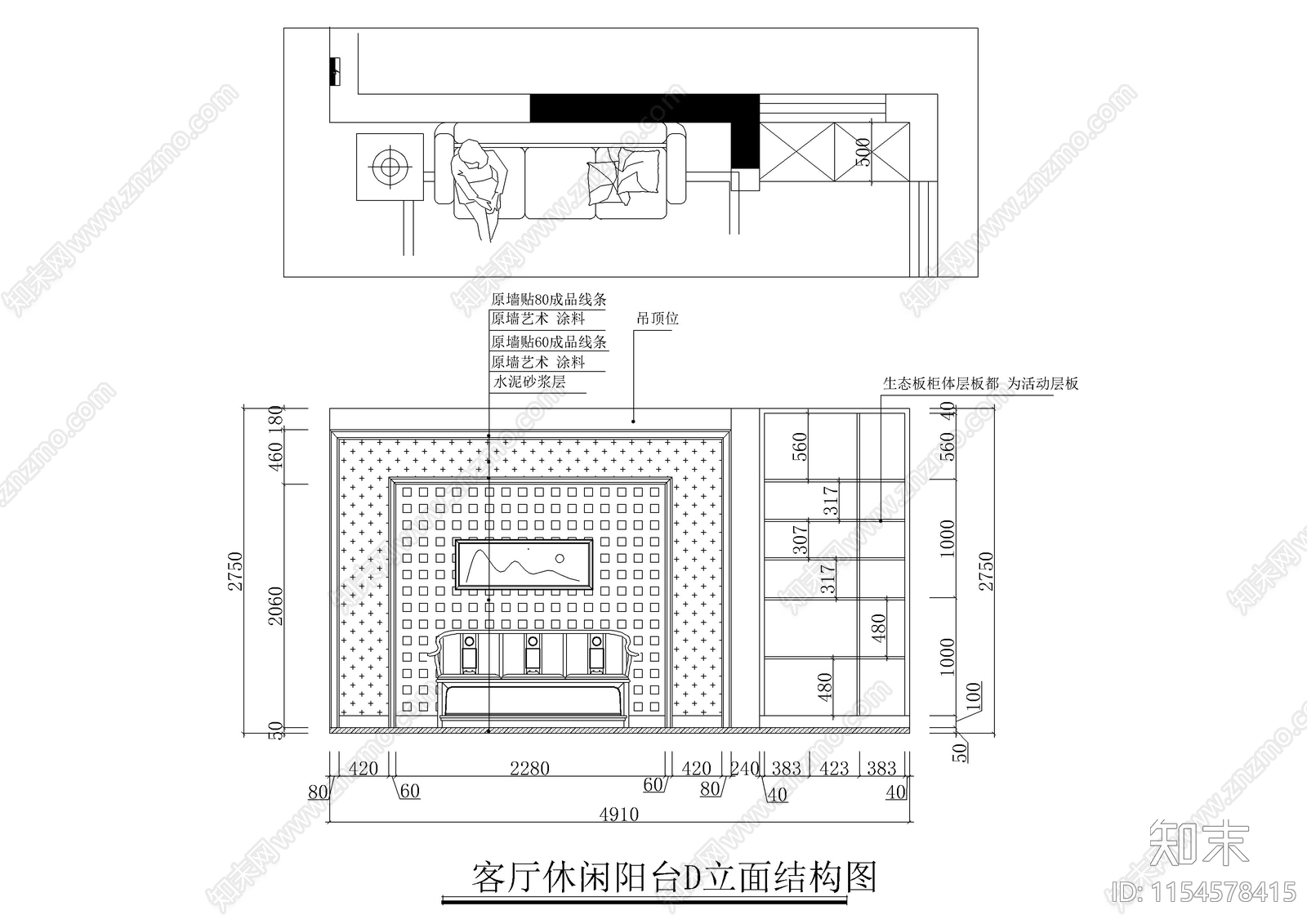 新中式3室2厅2卫装修图室内cad施工图下载【ID:1154578415】