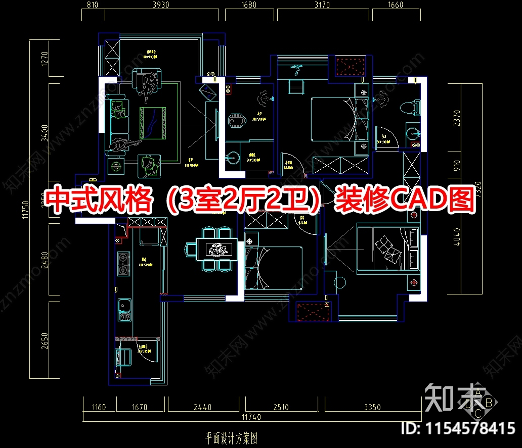 新中式3室2厅2卫装修图室内cad施工图下载【ID:1154578415】