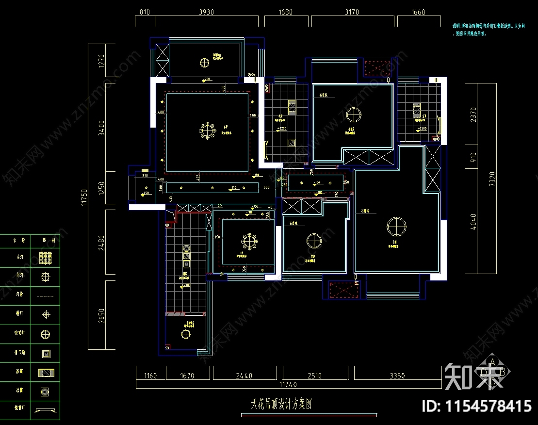 新中式3室2厅2卫装修图室内cad施工图下载【ID:1154578415】