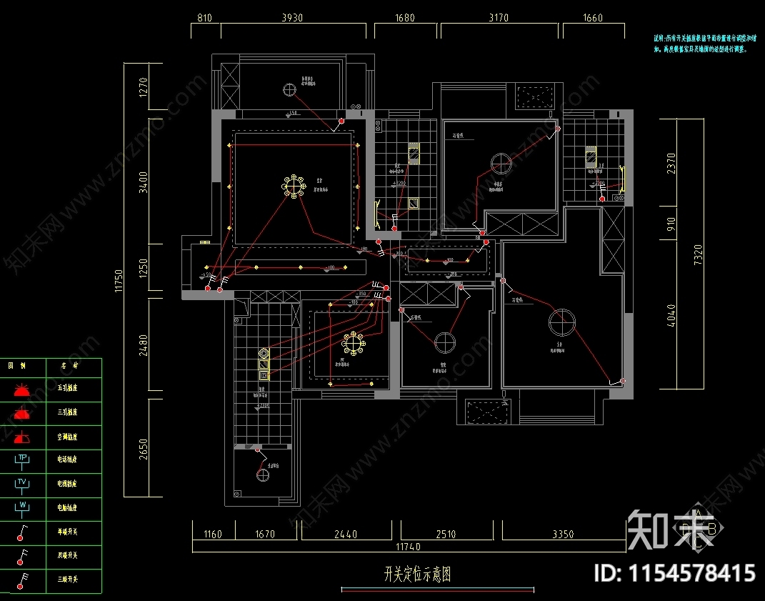 新中式3室2厅2卫装修图室内cad施工图下载【ID:1154578415】