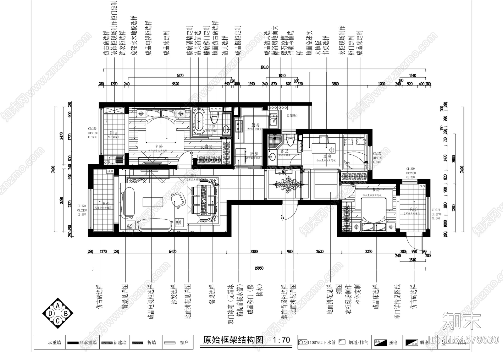 三室两厅两卫室内cad施工图下载【ID:1154578630】