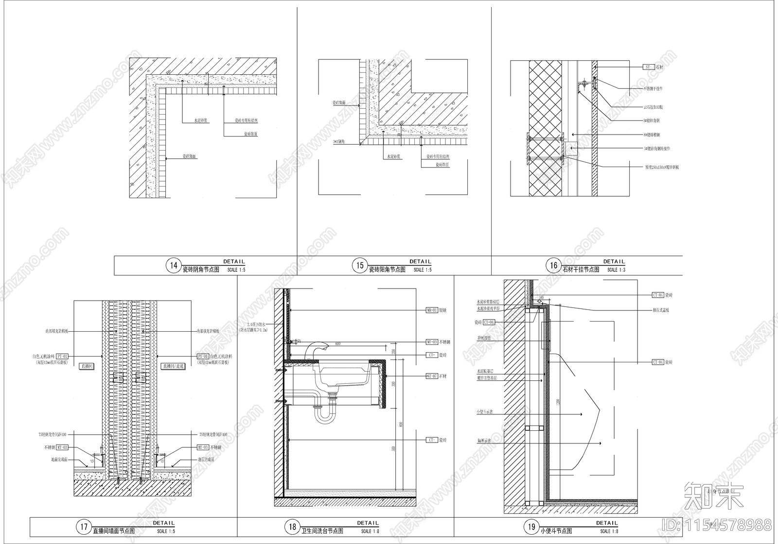 建设职业技术大学科创大楼室内施工图下载【ID:1154578988】