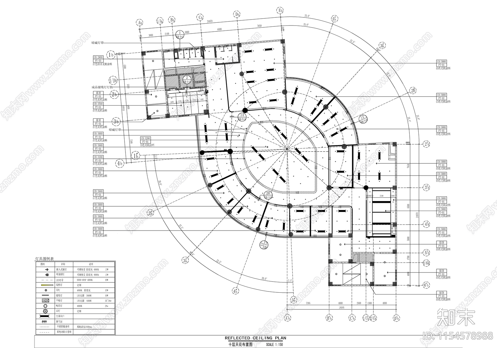 建设职业技术大学科创大楼室内施工图下载【ID:1154578988】