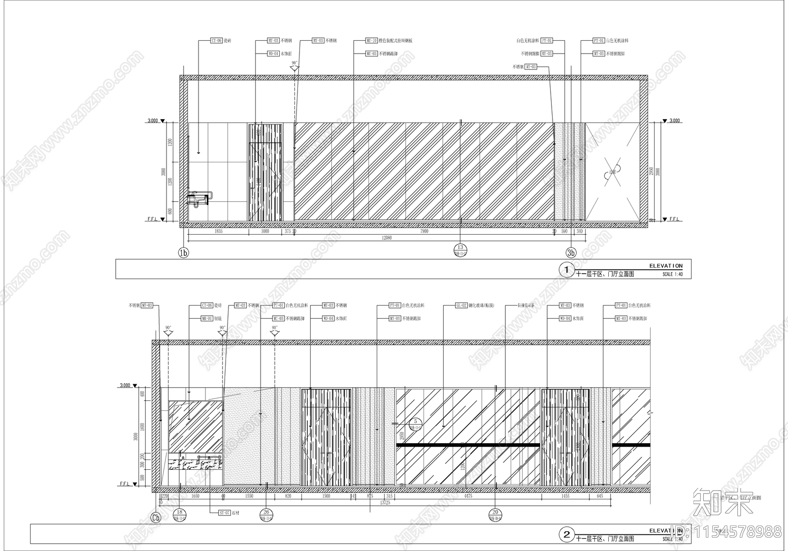 建设职业技术大学科创大楼室内施工图下载【ID:1154578988】