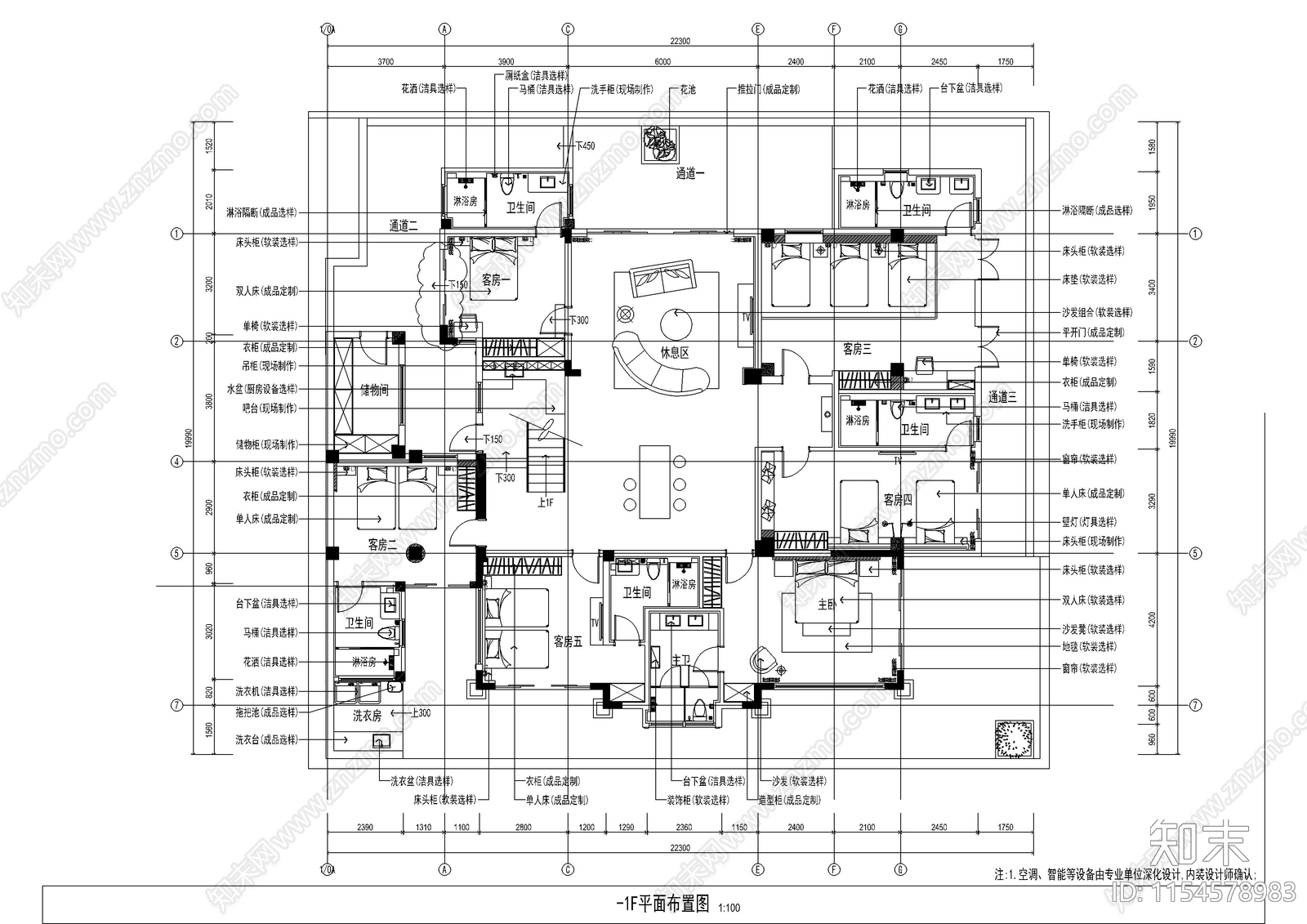 极简风格两层别墅室内cad施工图下载【ID:1154578983】