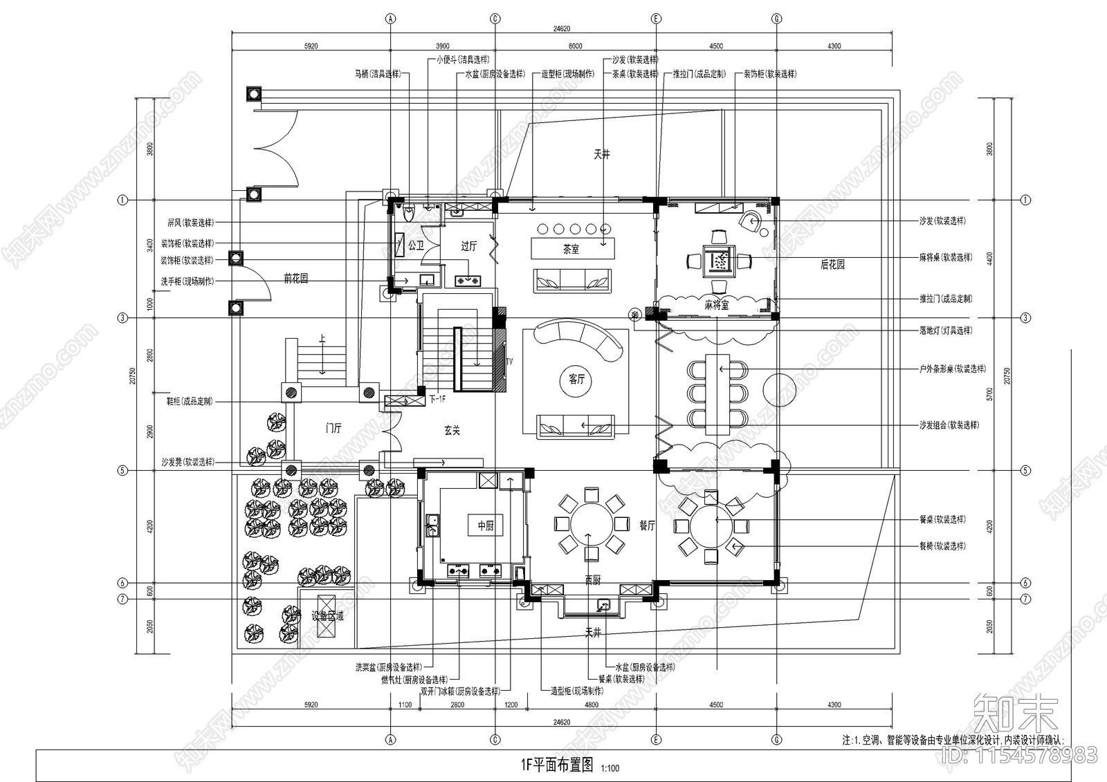 极简风格两层别墅室内cad施工图下载【ID:1154578983】