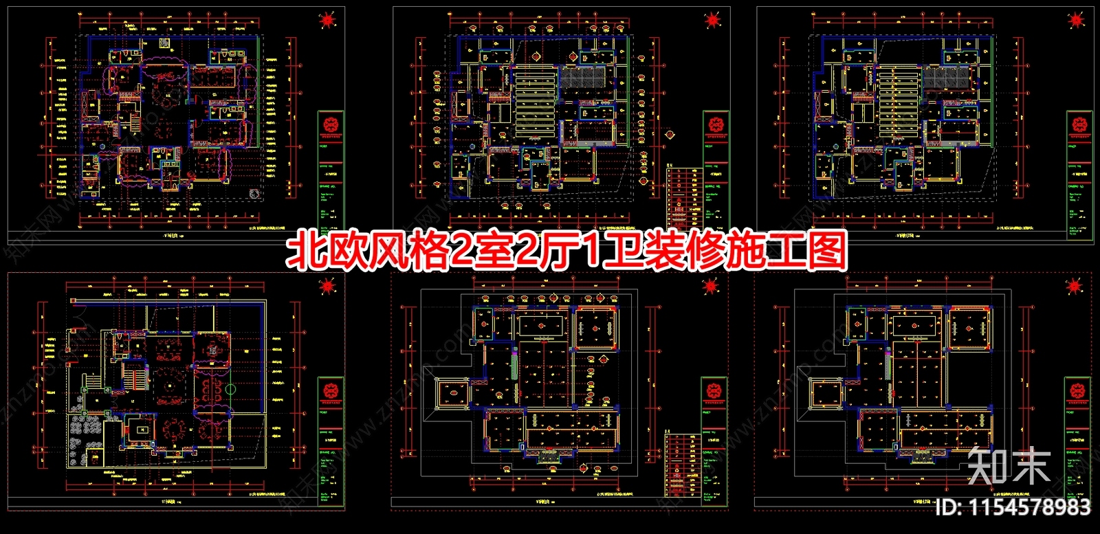 极简风格两层别墅室内cad施工图下载【ID:1154578983】