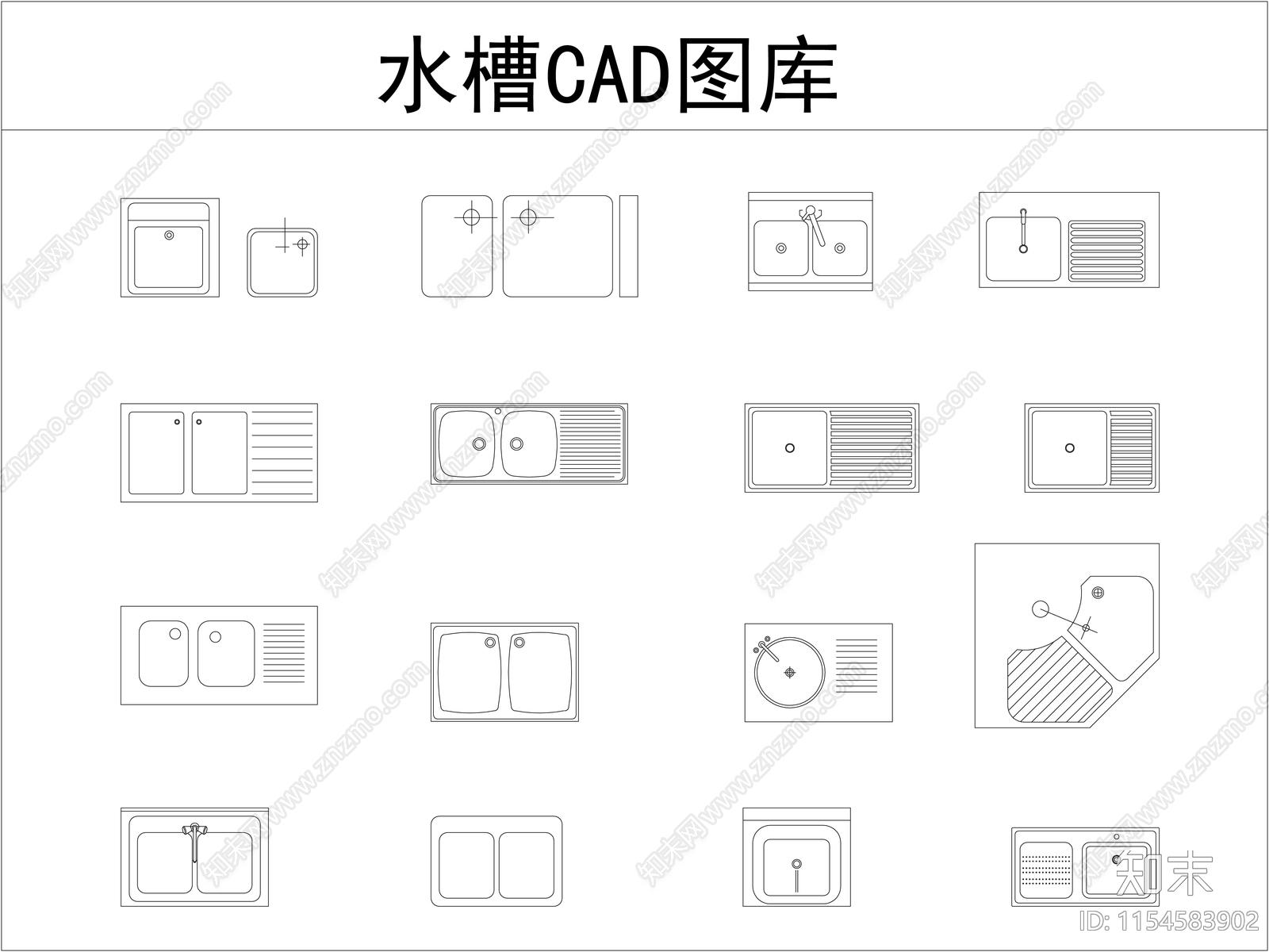 水槽cad施工图下载【ID:1154583902】