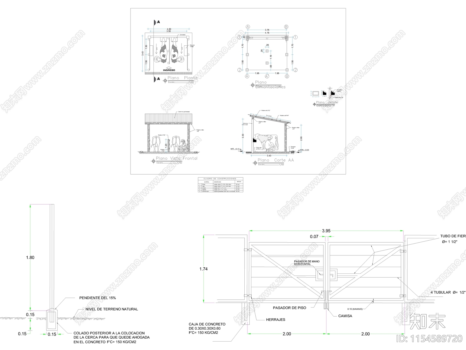 小型奶牛场建筑cad施工图下载【ID:1154589720】