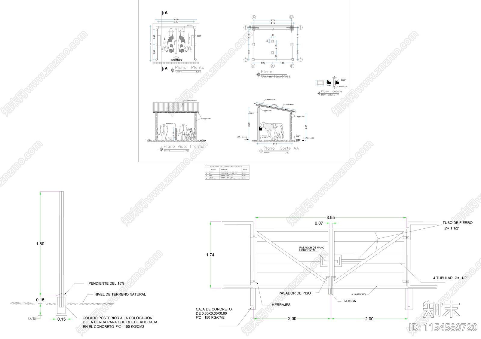 小型奶牛场建筑cad施工图下载【ID:1154589720】