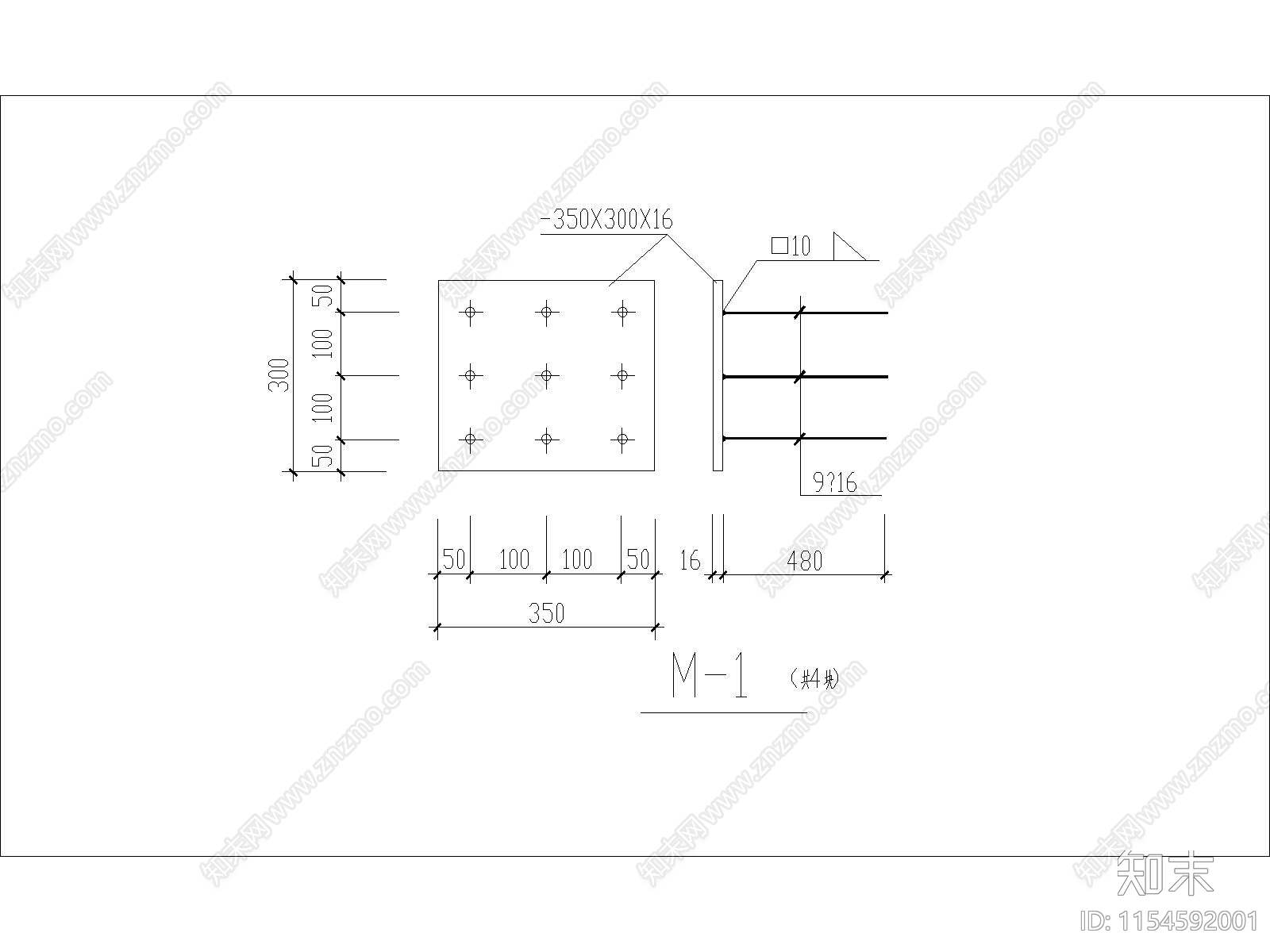 常用预埋件节点施工图下载【ID:1154592001】