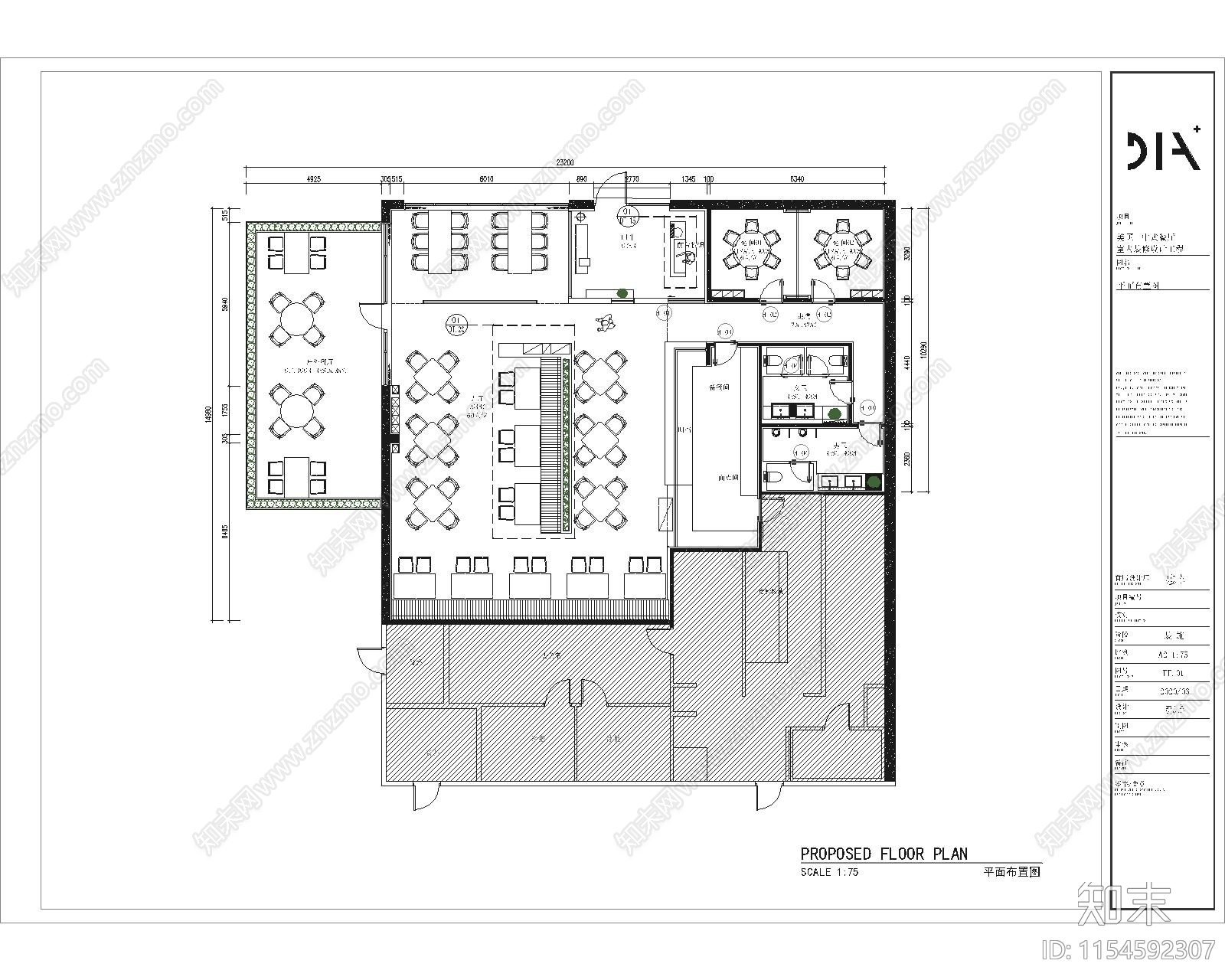 某中餐厅室内cad施工图下载【ID:1154592307】