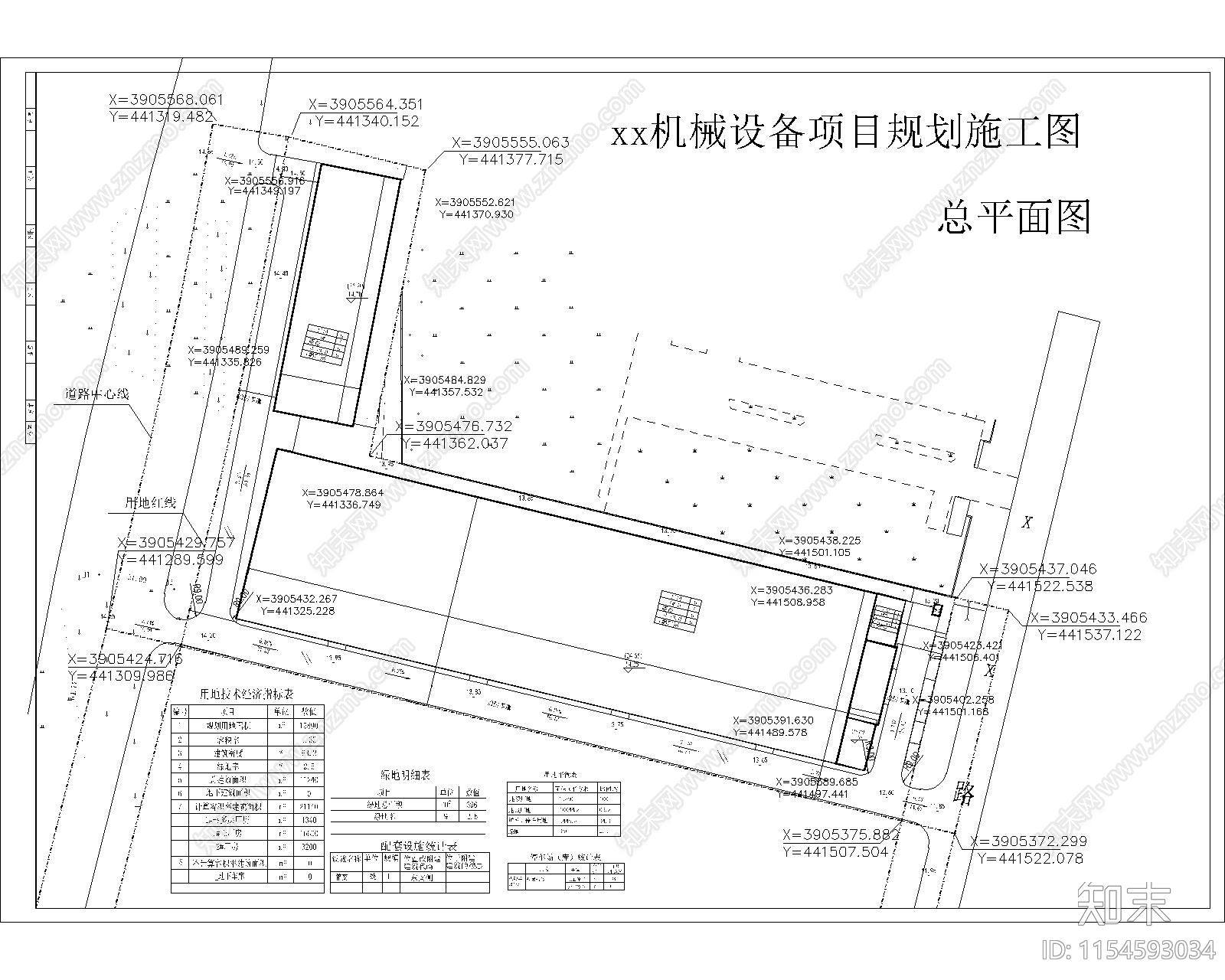 9400平工业厂房建筑cad施工图下载【ID:1154593034】