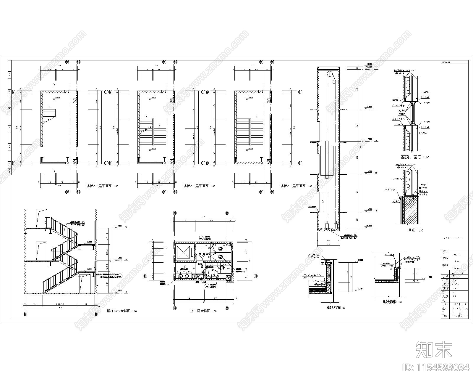 9400平工业厂房建筑cad施工图下载【ID:1154593034】