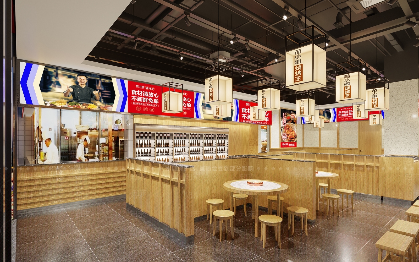 新中式街边烧烤店SU模型下载【ID:1154593052】