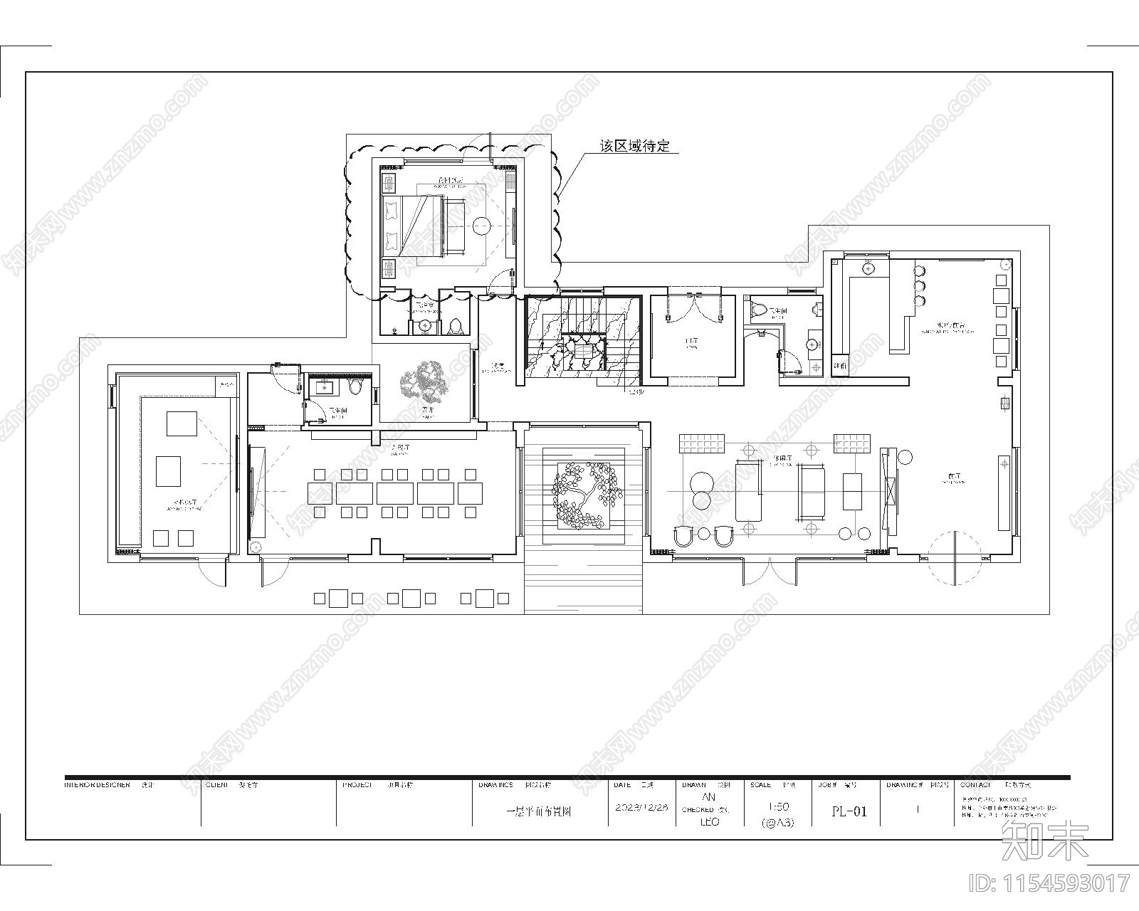 现代民宿室内cad施工图下载【ID:1154593017】