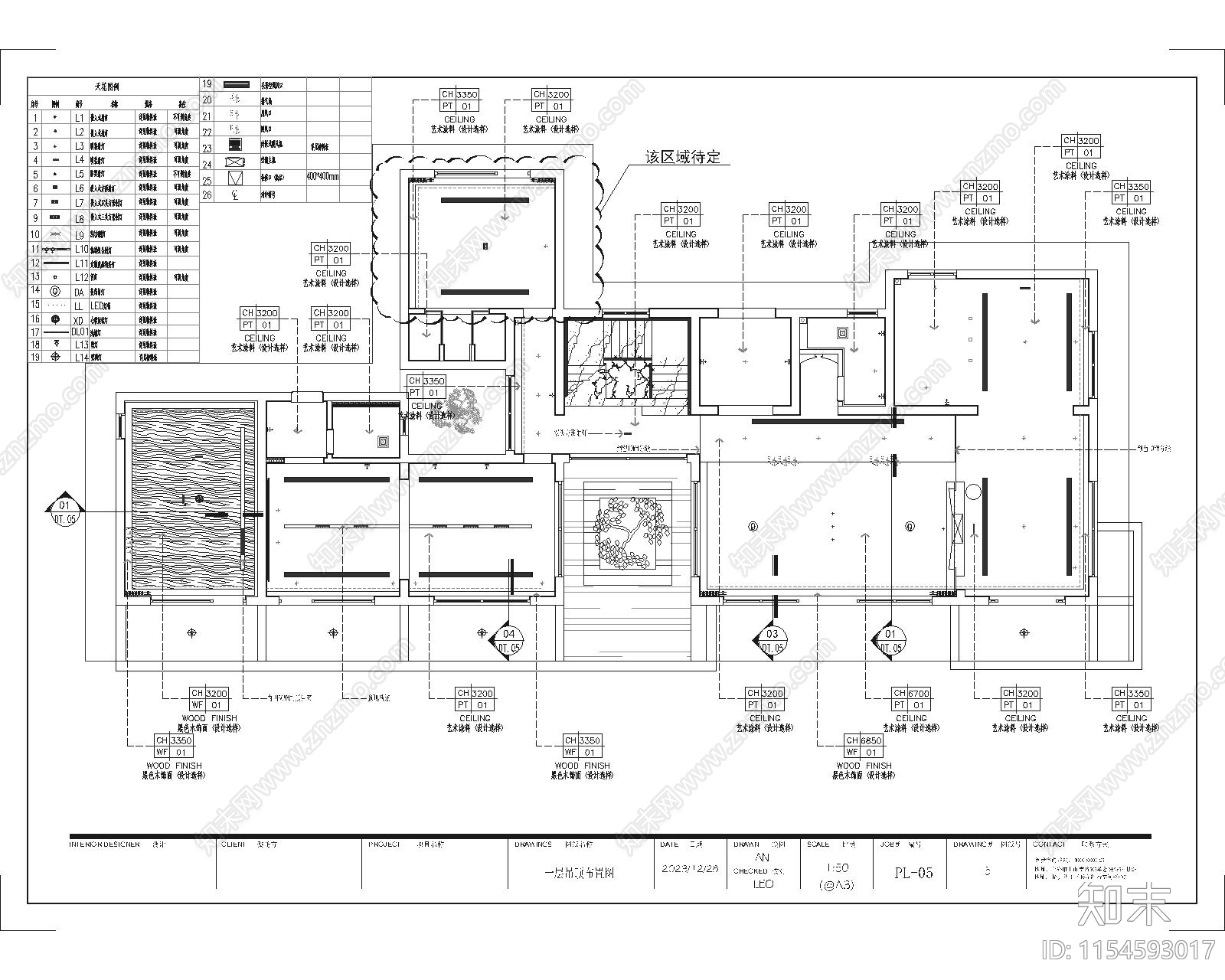 现代民宿室内cad施工图下载【ID:1154593017】