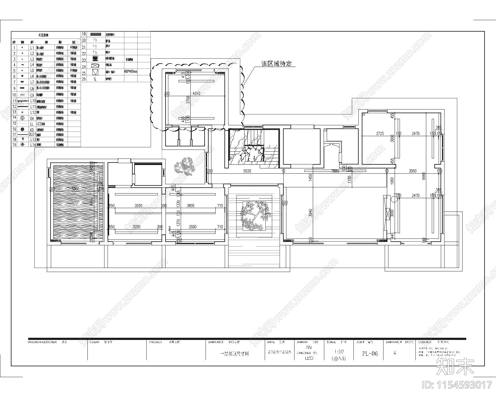 现代民宿室内cad施工图下载【ID:1154593017】