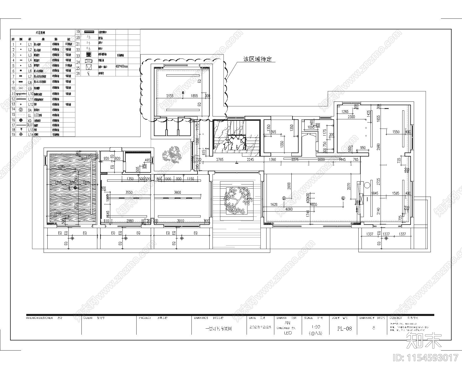 现代民宿室内cad施工图下载【ID:1154593017】