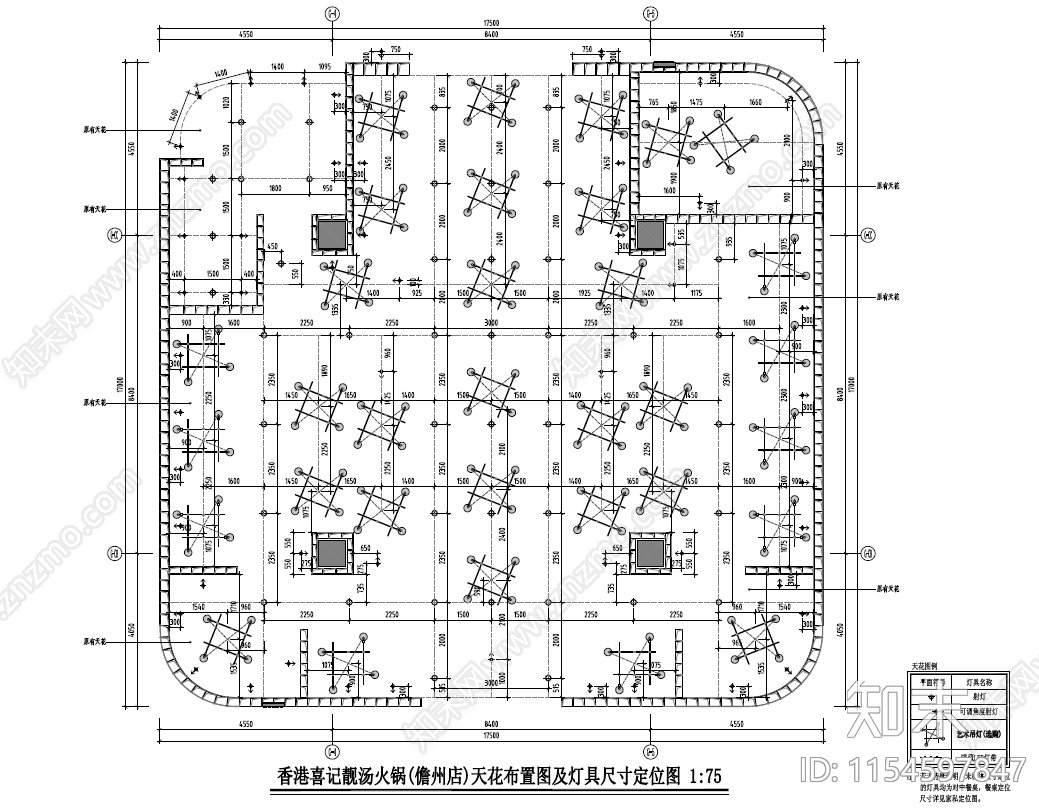 香港喜记靓汤火锅儋州店室内cad施工图下载【ID:1154597847】