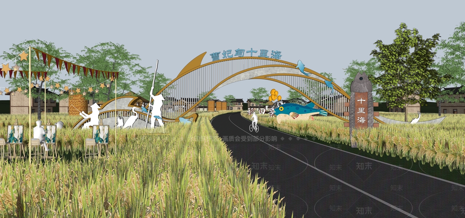 现代和美乡村公园SU模型下载【ID:1154598592】