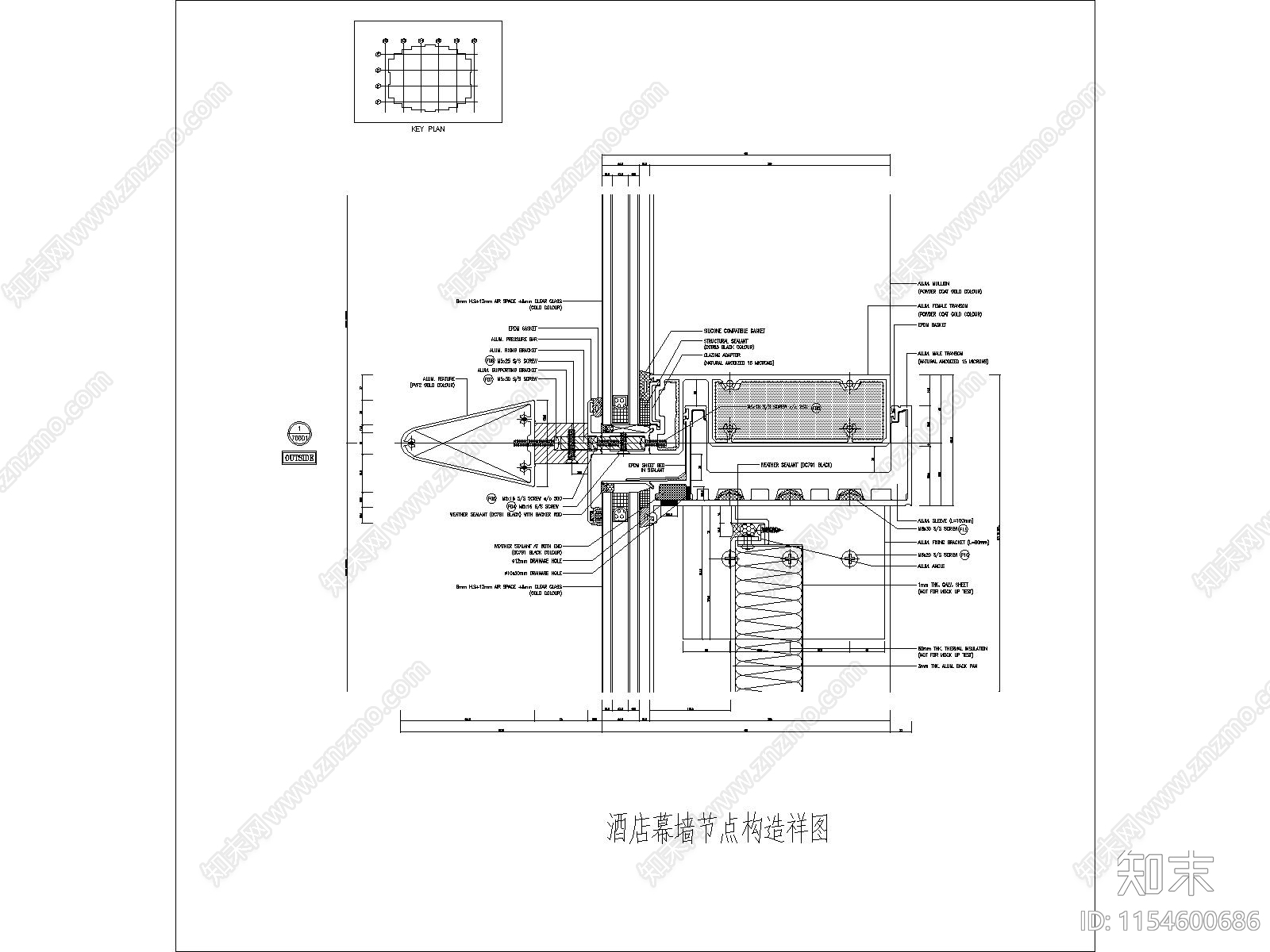 酒店幕墙节点构造施工图下载【ID:1154600686】