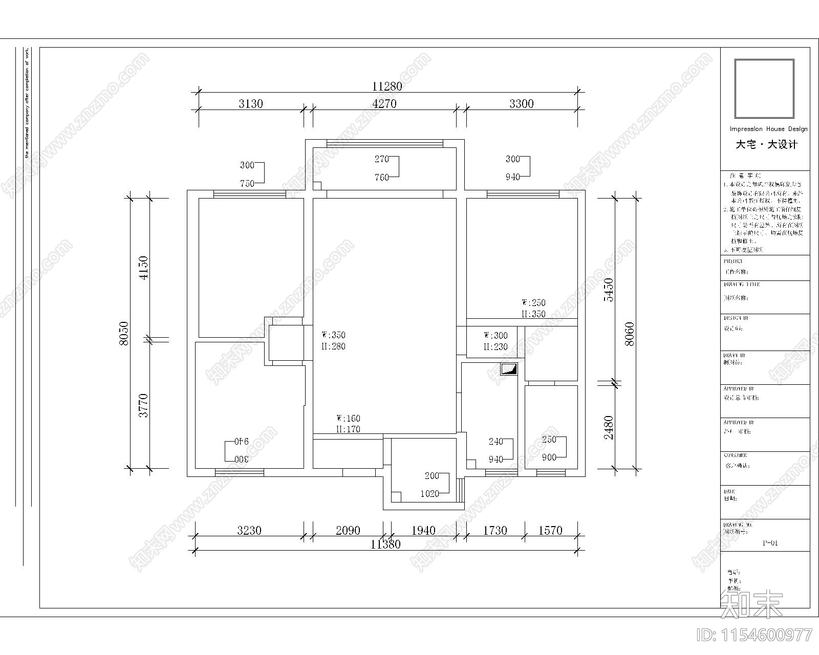 3套平层户型优化设计室内cad施工图下载【ID:1154600977】