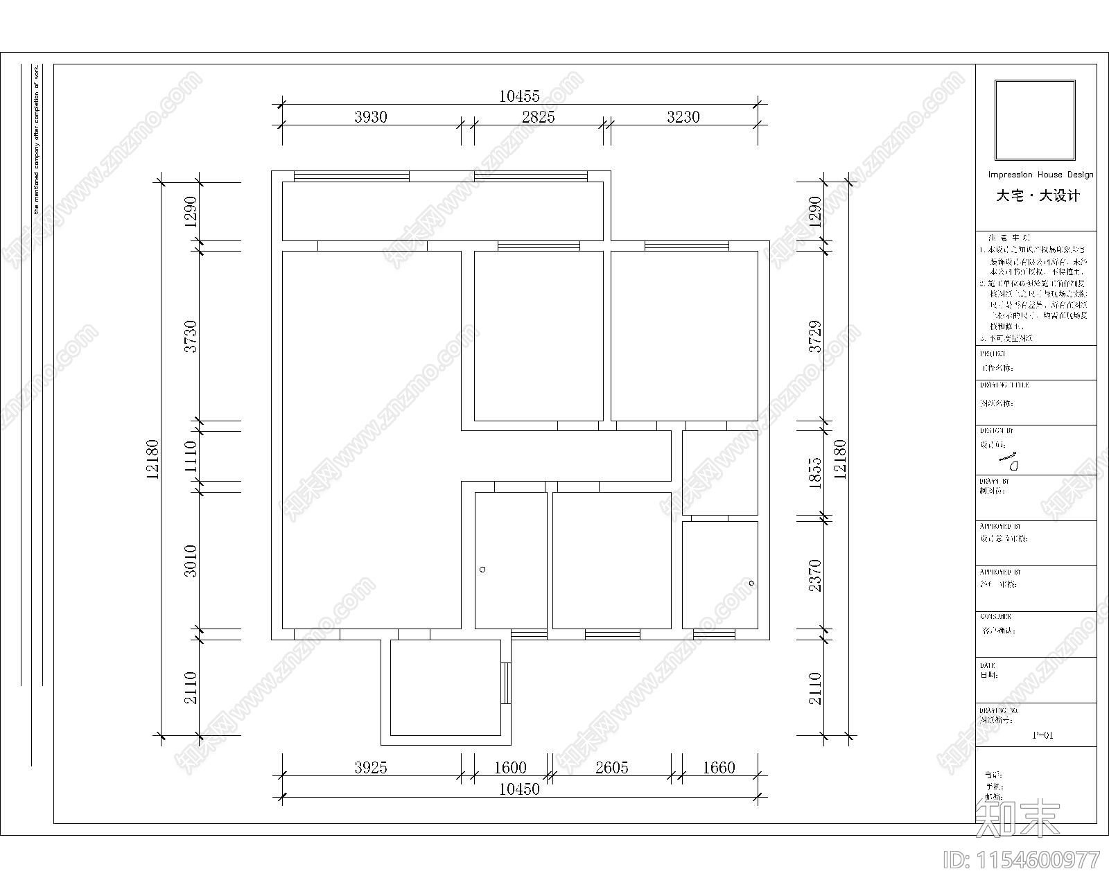 3套平层户型优化设计室内cad施工图下载【ID:1154600977】