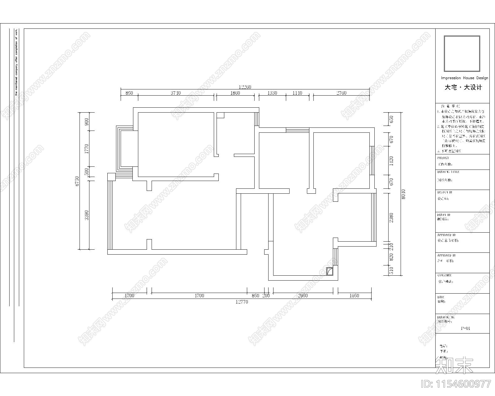 3套平层户型优化设计室内cad施工图下载【ID:1154600977】